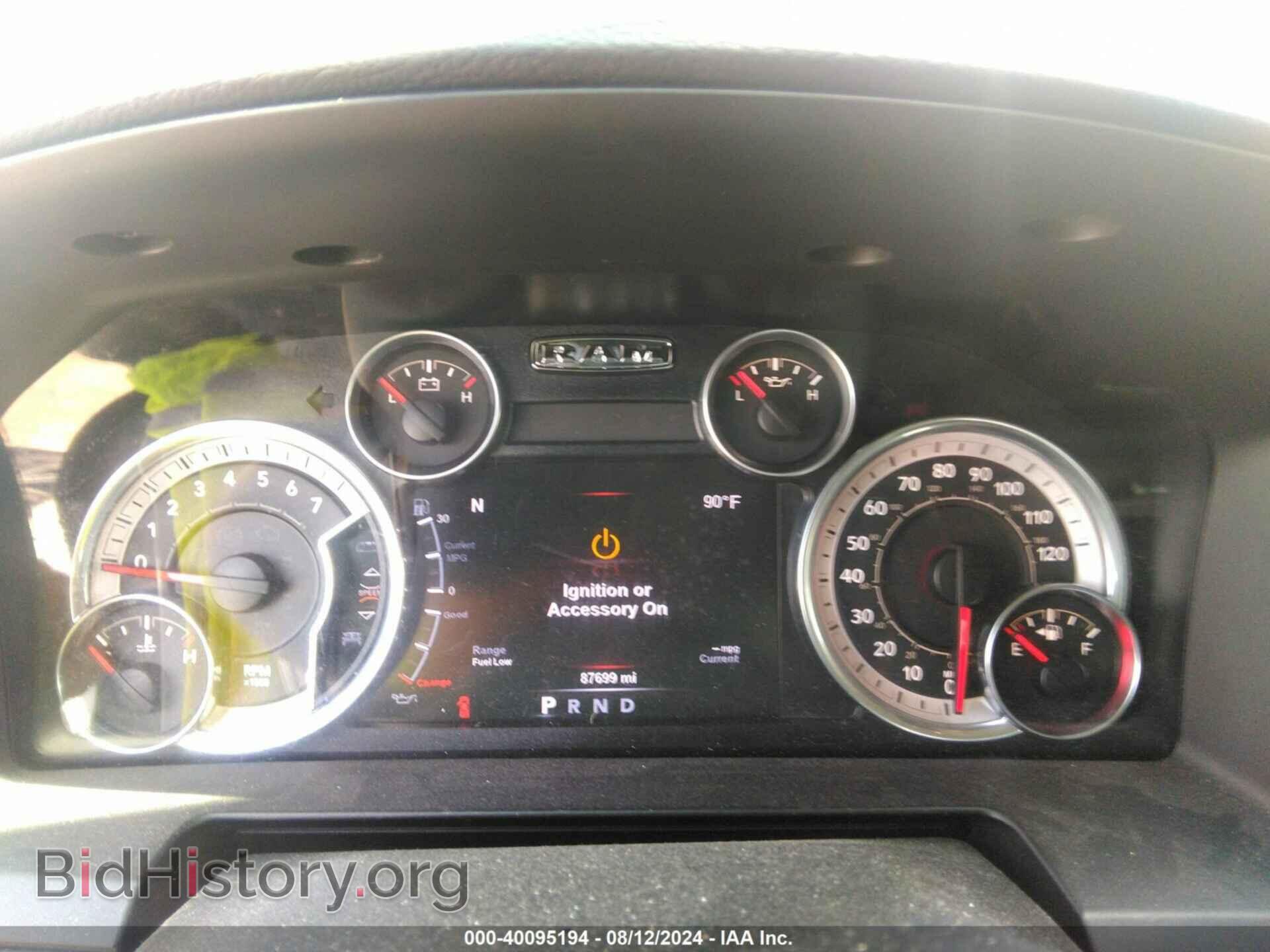 2017 RAM 1500 - VIN: 1C6RR7MT2HS533274 - Фото 7