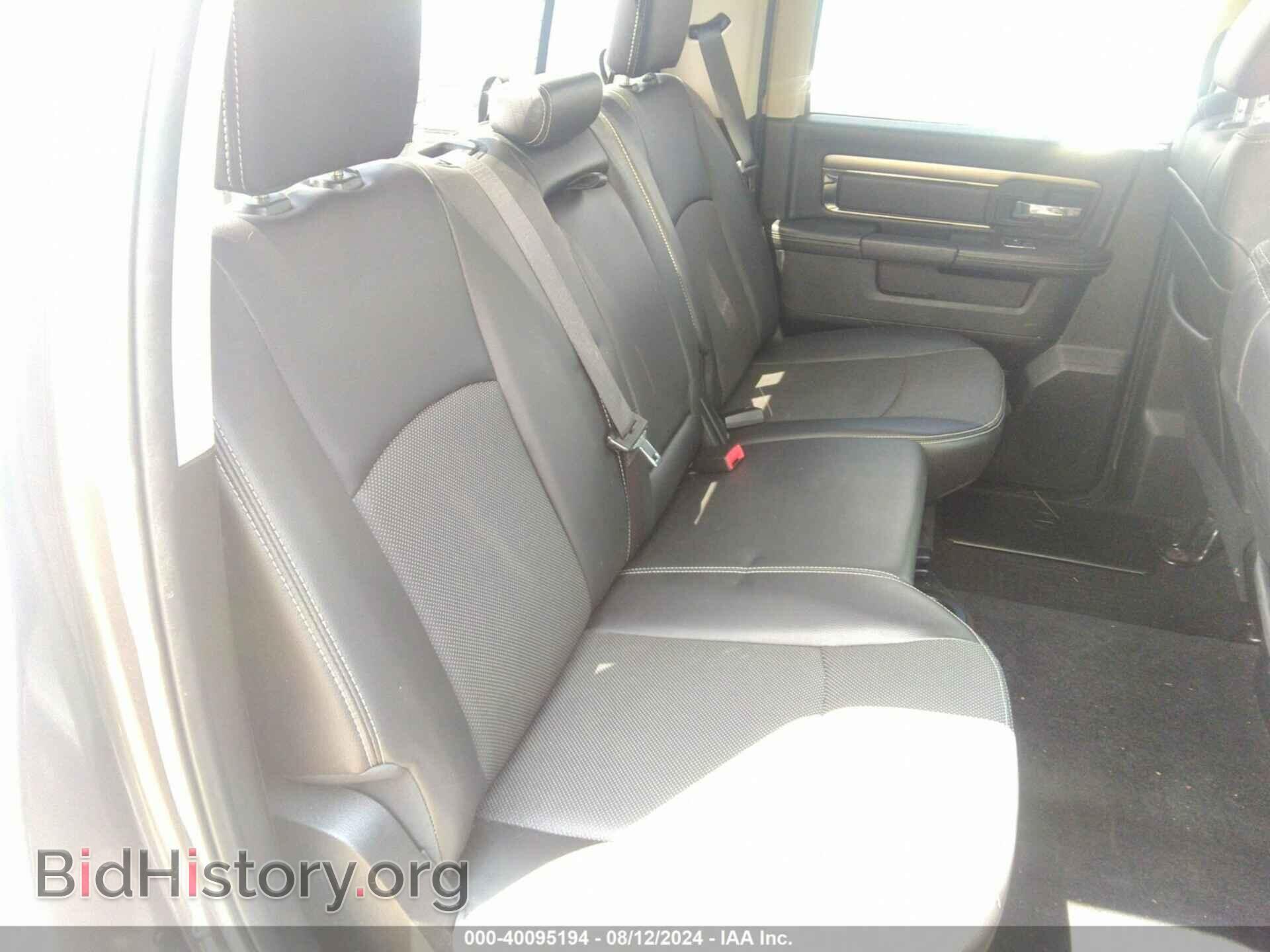 2017 RAM 1500 - VIN: 1C6RR7MT2HS533274 - Фото 8