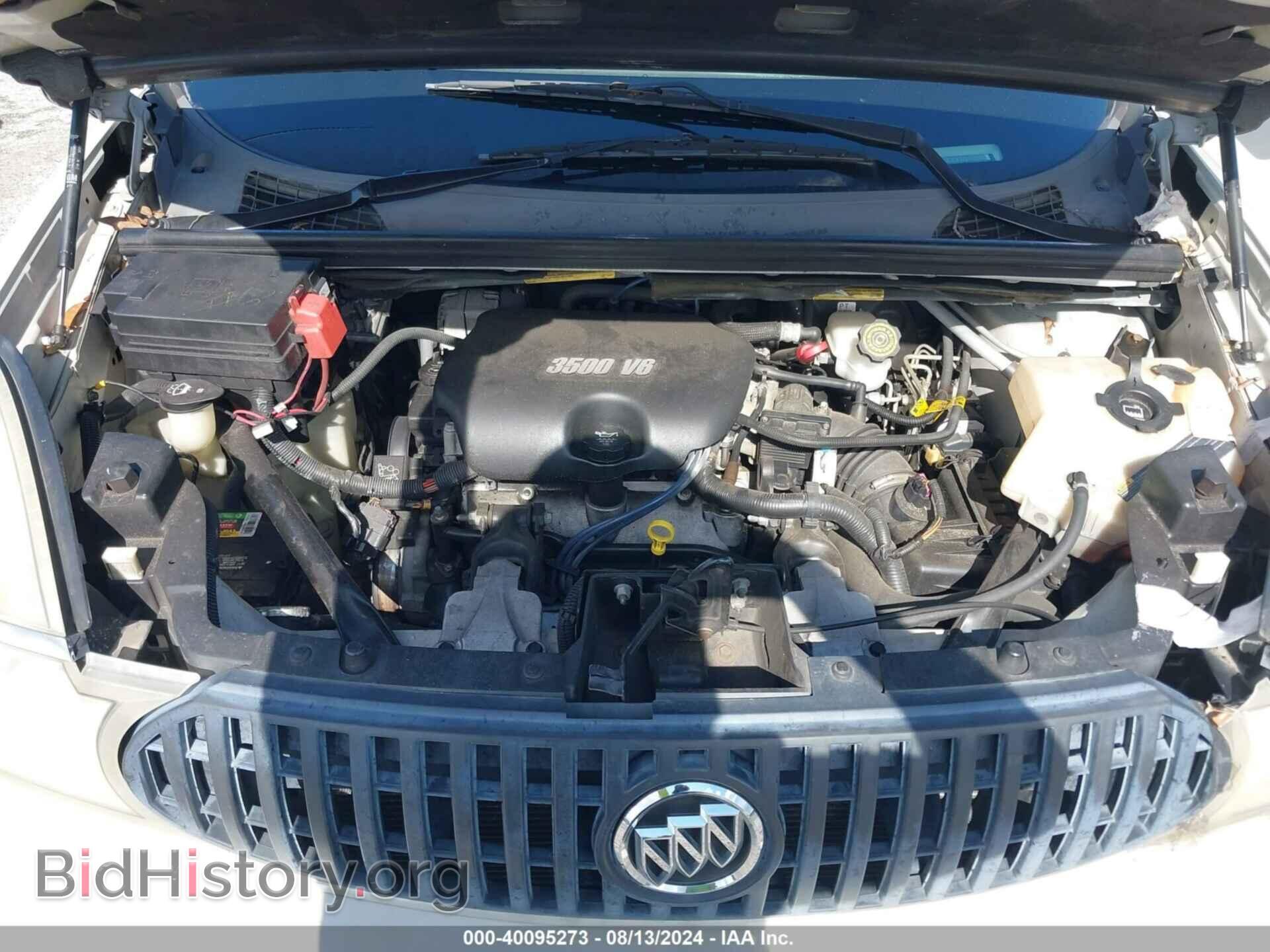 2007 BUICK RENDEZVOUS - VIN: 3G5DA03L47S586684 - Фото 10