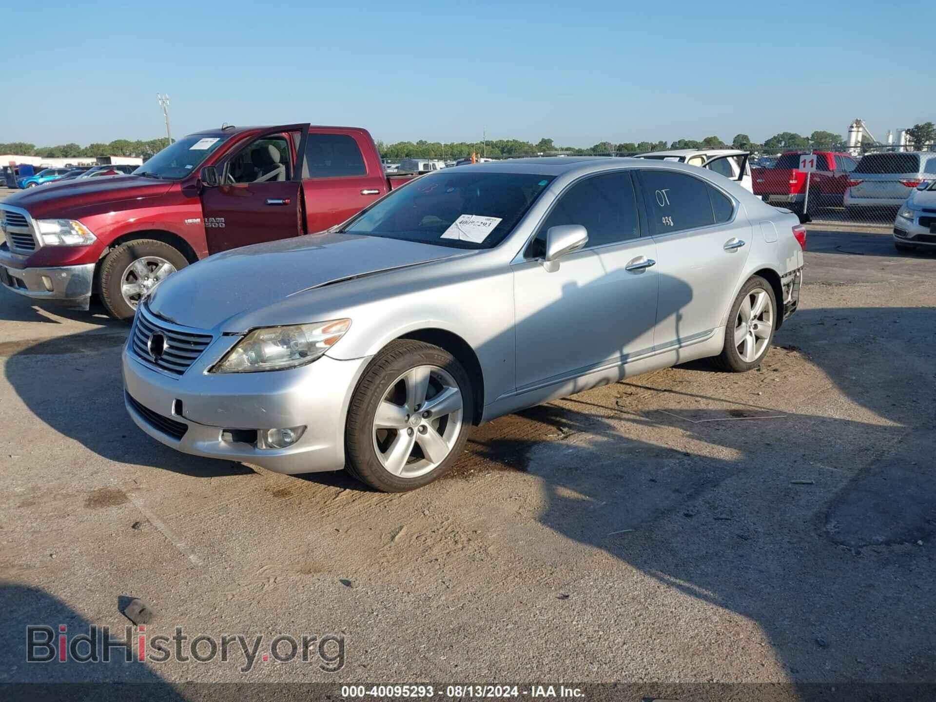 2010 LEXUS LS 460 - VIN: JTHBL5EF2A5094993 - Photo 2