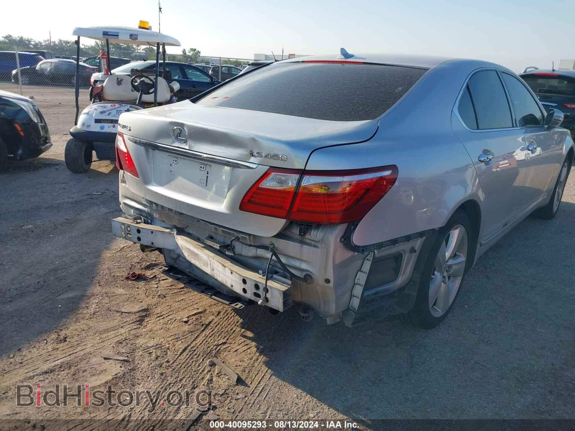 2010 LEXUS LS 460 - VIN: JTHBL5EF2A5094993 - Photo 6