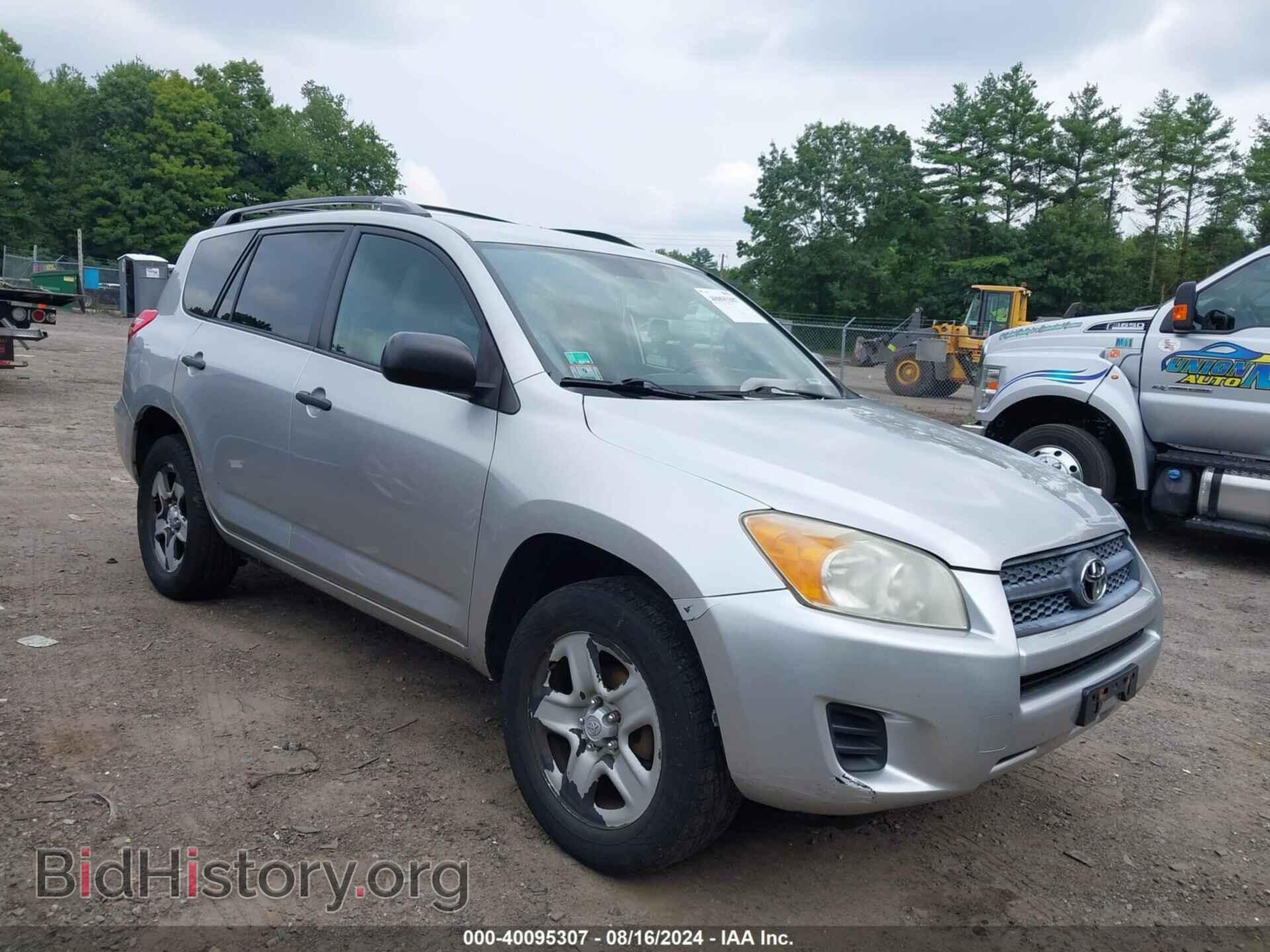 Photo 2T3BF4DV4CW188137 - TOYOTA RAV4 2012