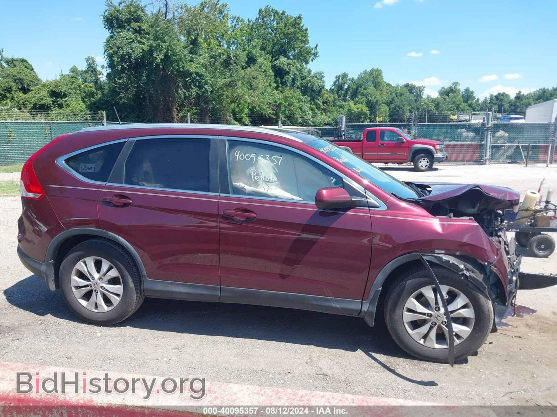 2014 HONDA CR-V - VIN: 5J6RM4H74EL038352 - Фото 14