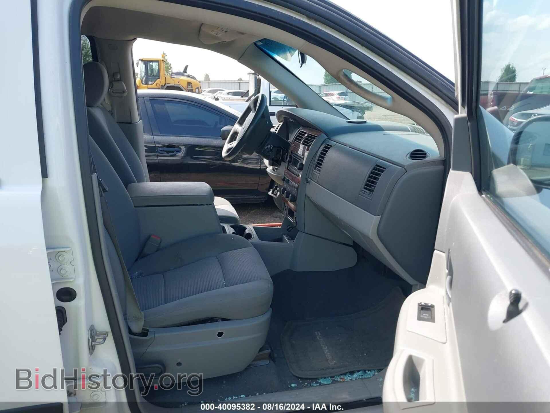 2007 DODGE DURANGO - VIN: 1D8HB48P07F545954 - Photo 5