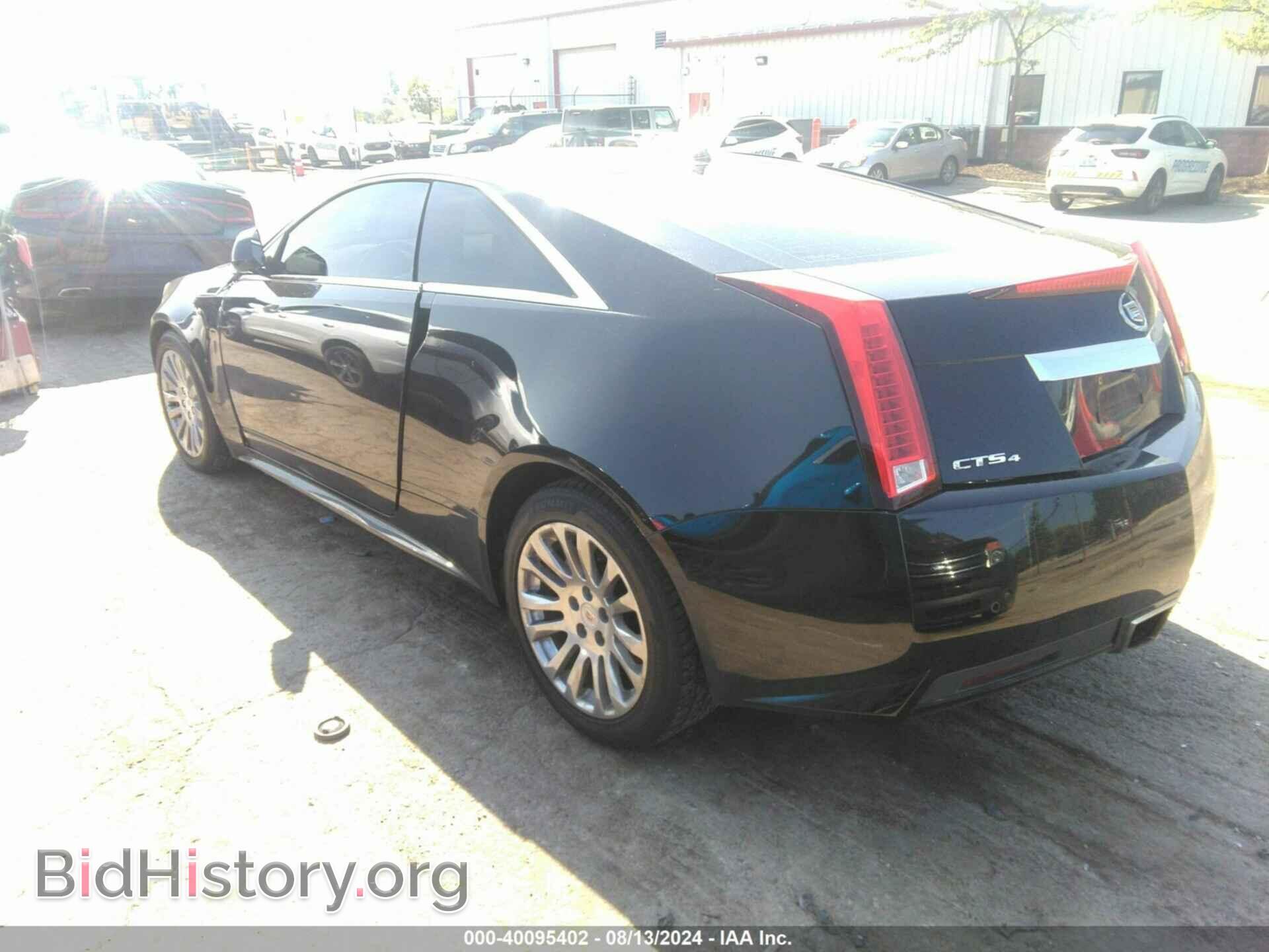 2013 CADILLAC CTS - VIN: 1G6DS1E39D0106668 - Фото 3