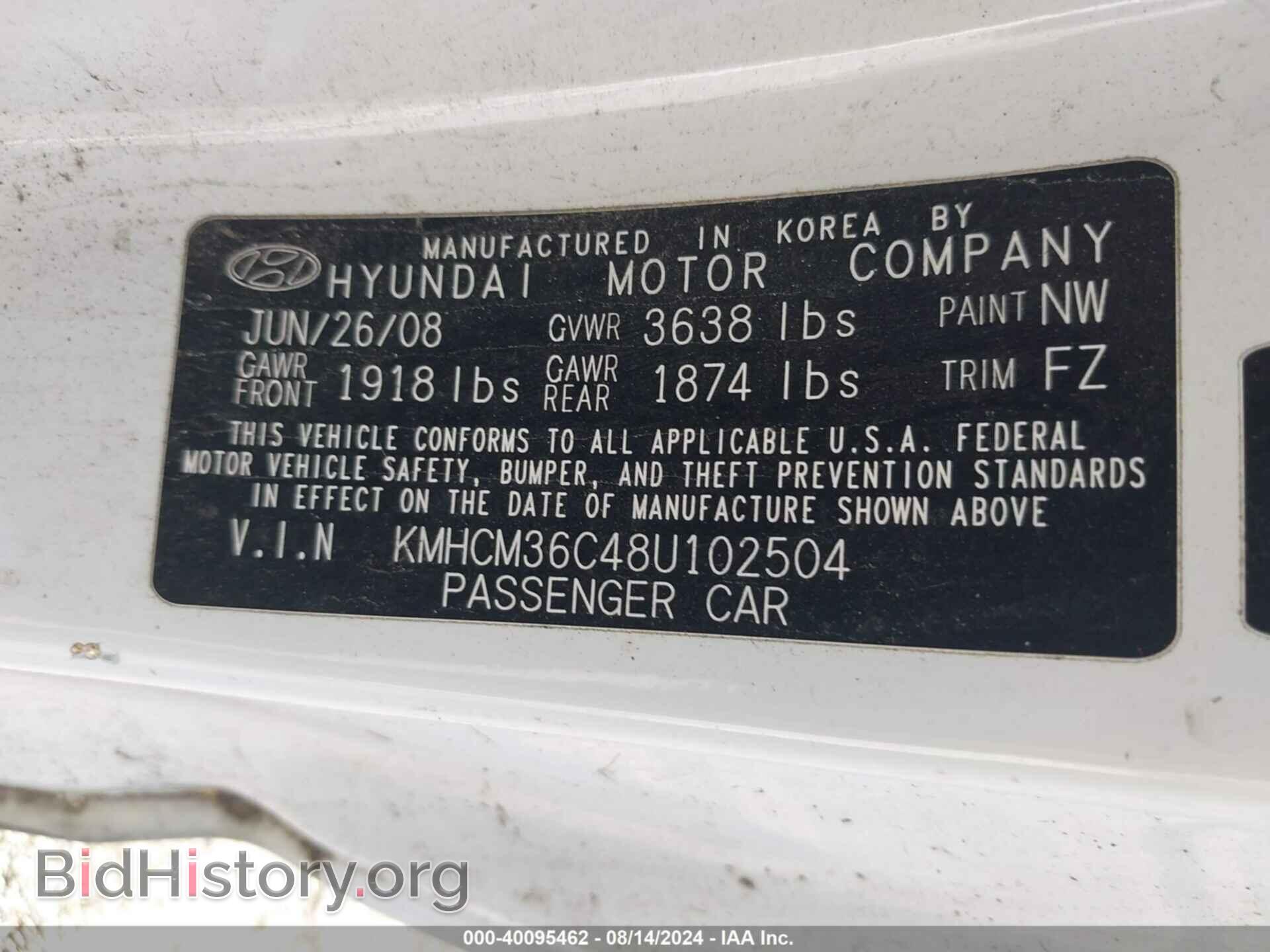 2008 HYUNDAI ACCENT - VIN: KMHCM36C48U102504 - Фото 9