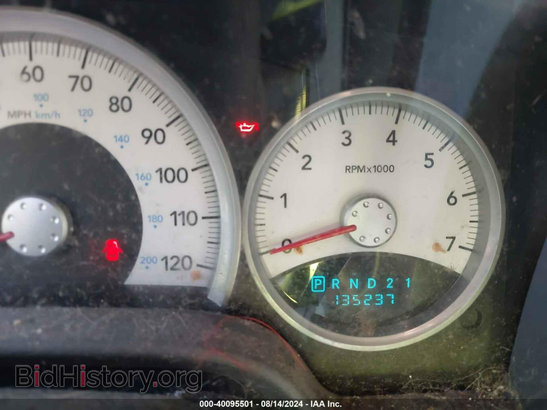 2006 DODGE DURANGO - VIN: 1D4HD48K96F147611 - Фото 7