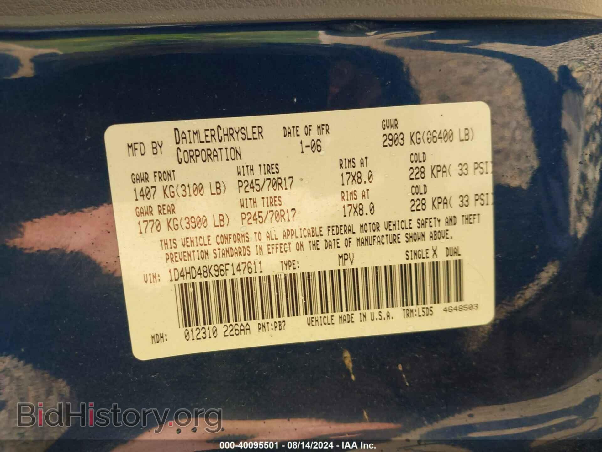 2006 DODGE DURANGO - VIN: 1D4HD48K96F147611 - Фото 9