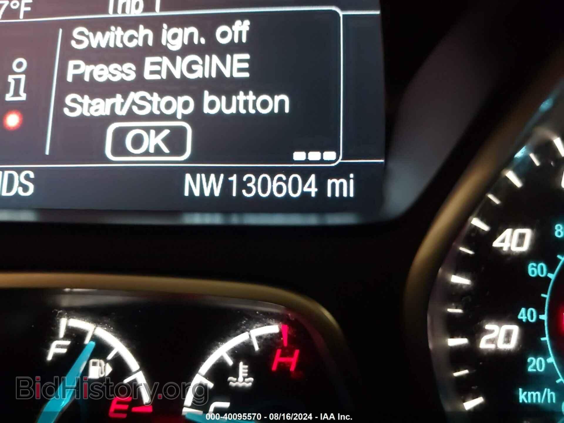 2014 FORD FOCUS - VIN: 1FADP3N23EL130777 - Фото 7