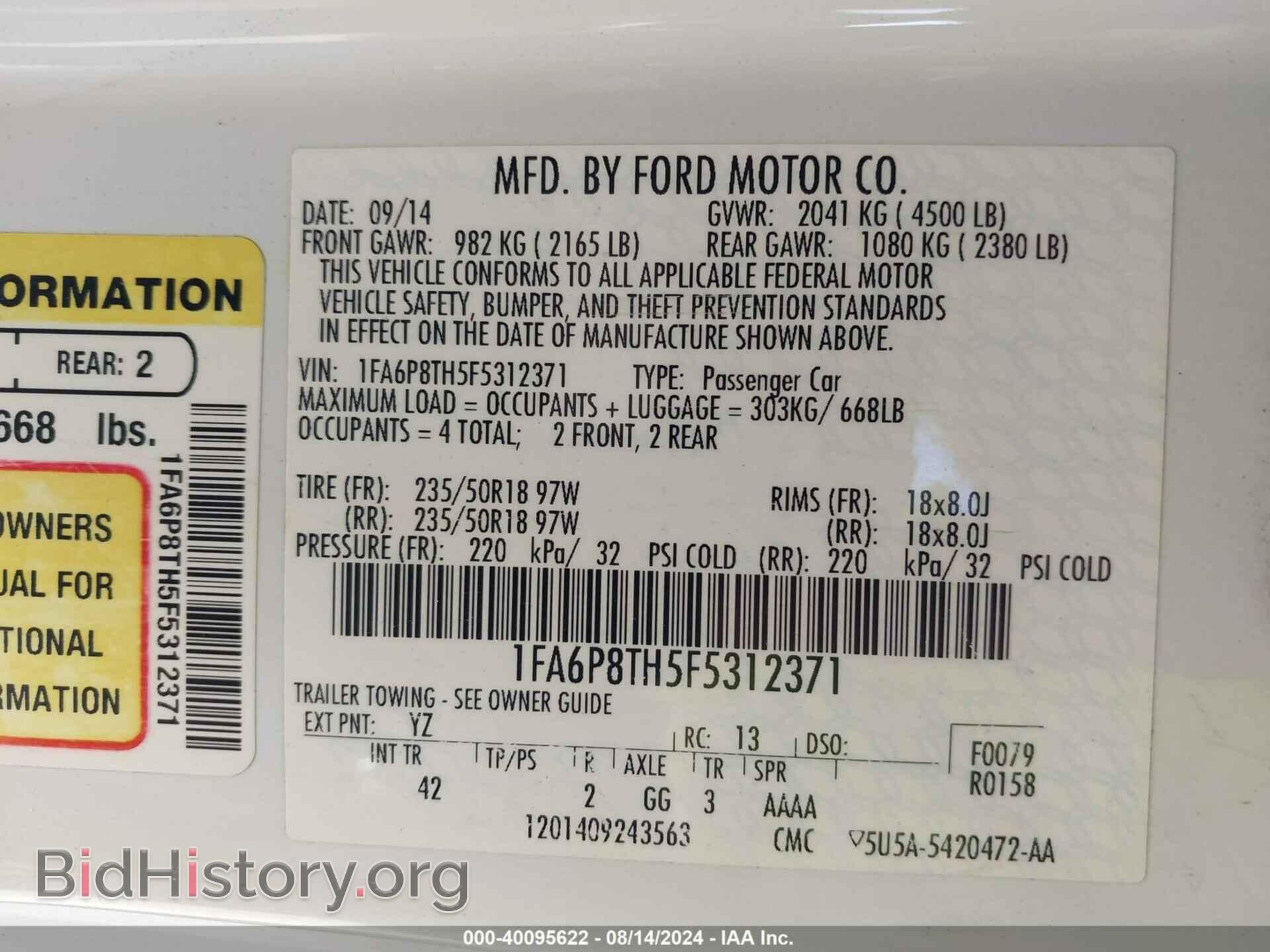 2015 FORD MUSTANG - VIN: 1FA6P8TH5F5312371 - Фото 9