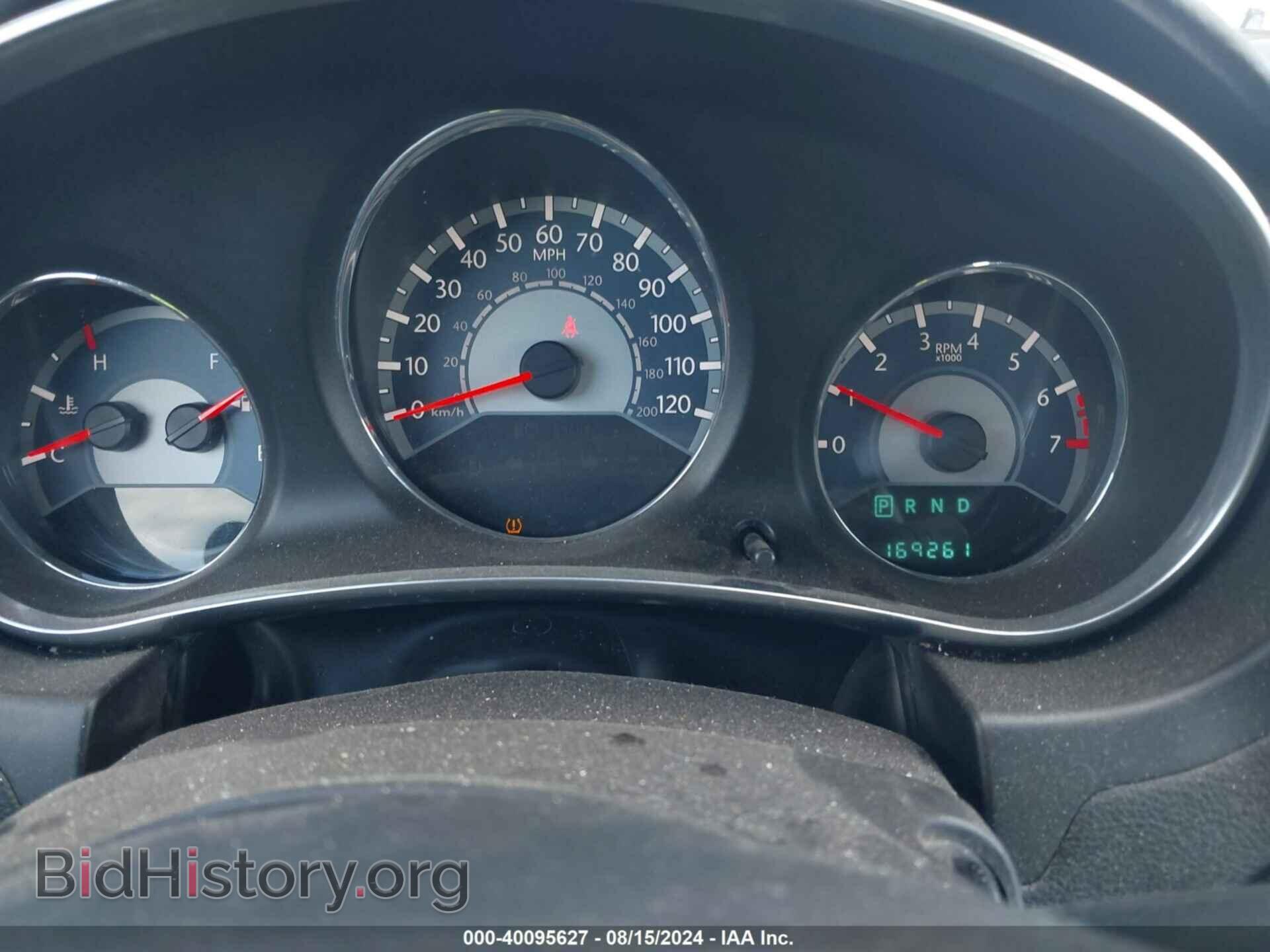 2014 CHRYSLER 200 - VIN: 1C3CCBAB2EN204541 - Фото 7