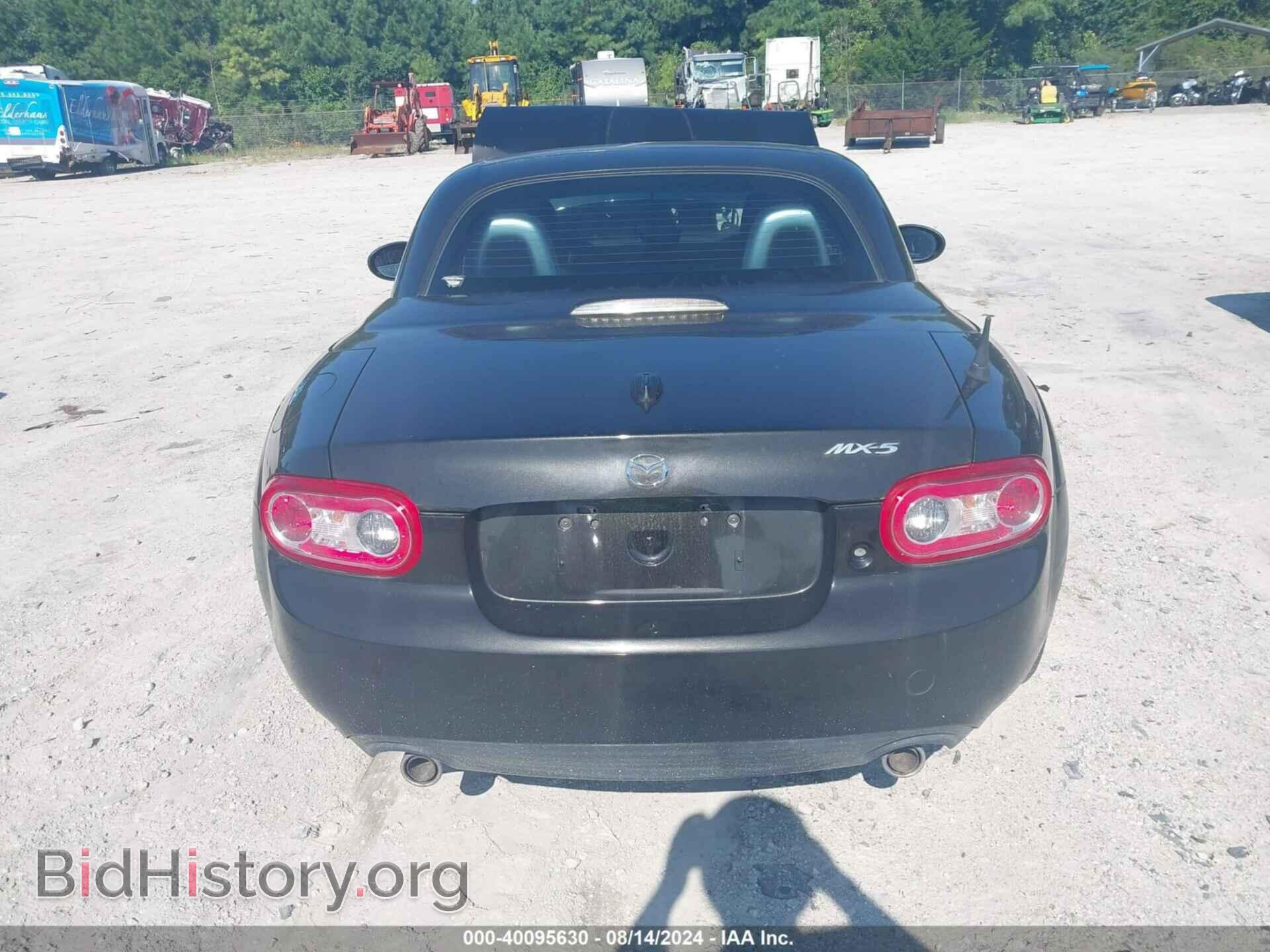 2013 MAZDA MX-5 MIATA - VIN: JM1NC2PF8D0230684 - Фото 16