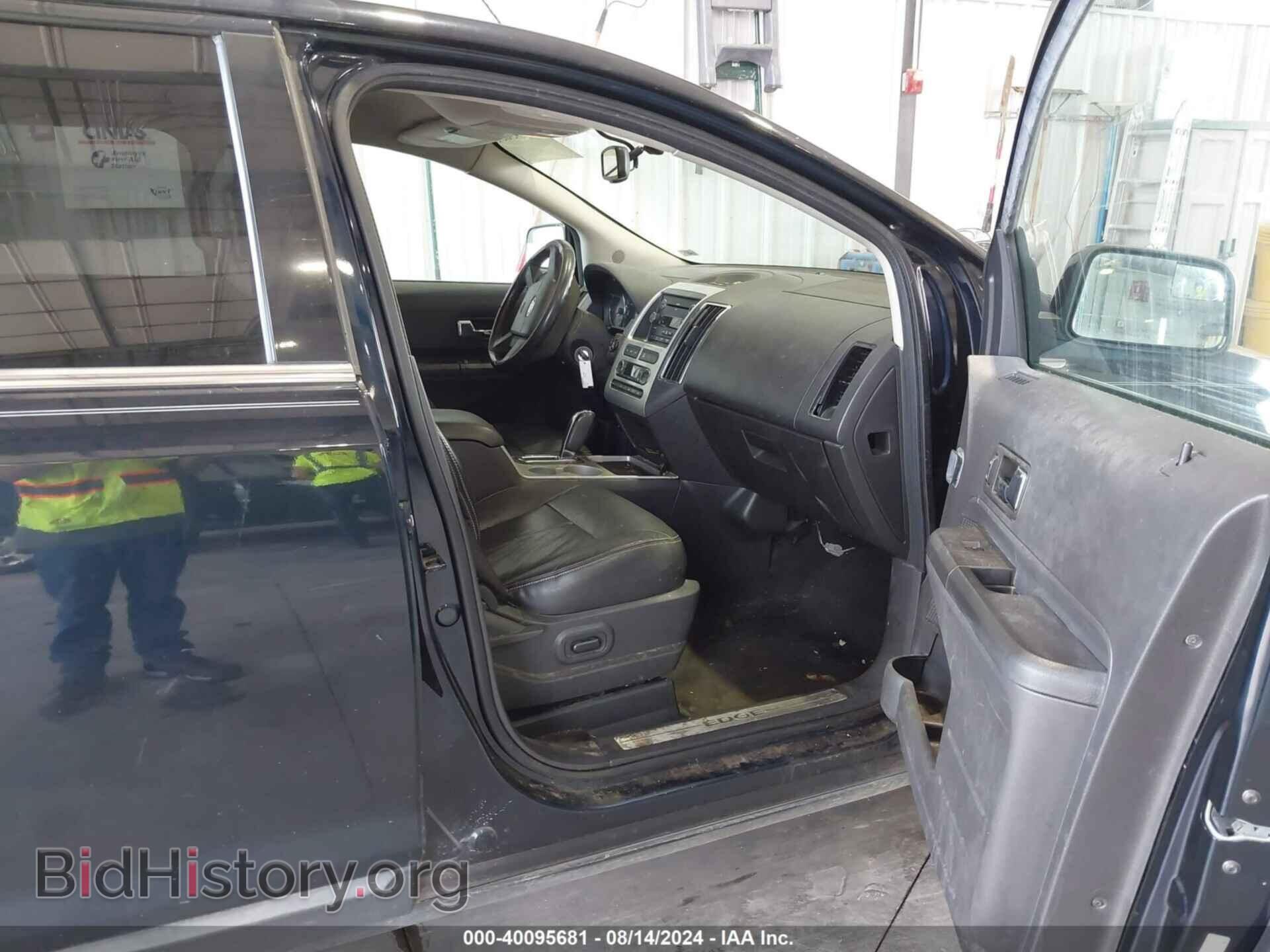 2010 FORD EDGE - VIN: 2FMDK3KC6ABB74347 - Фото 5