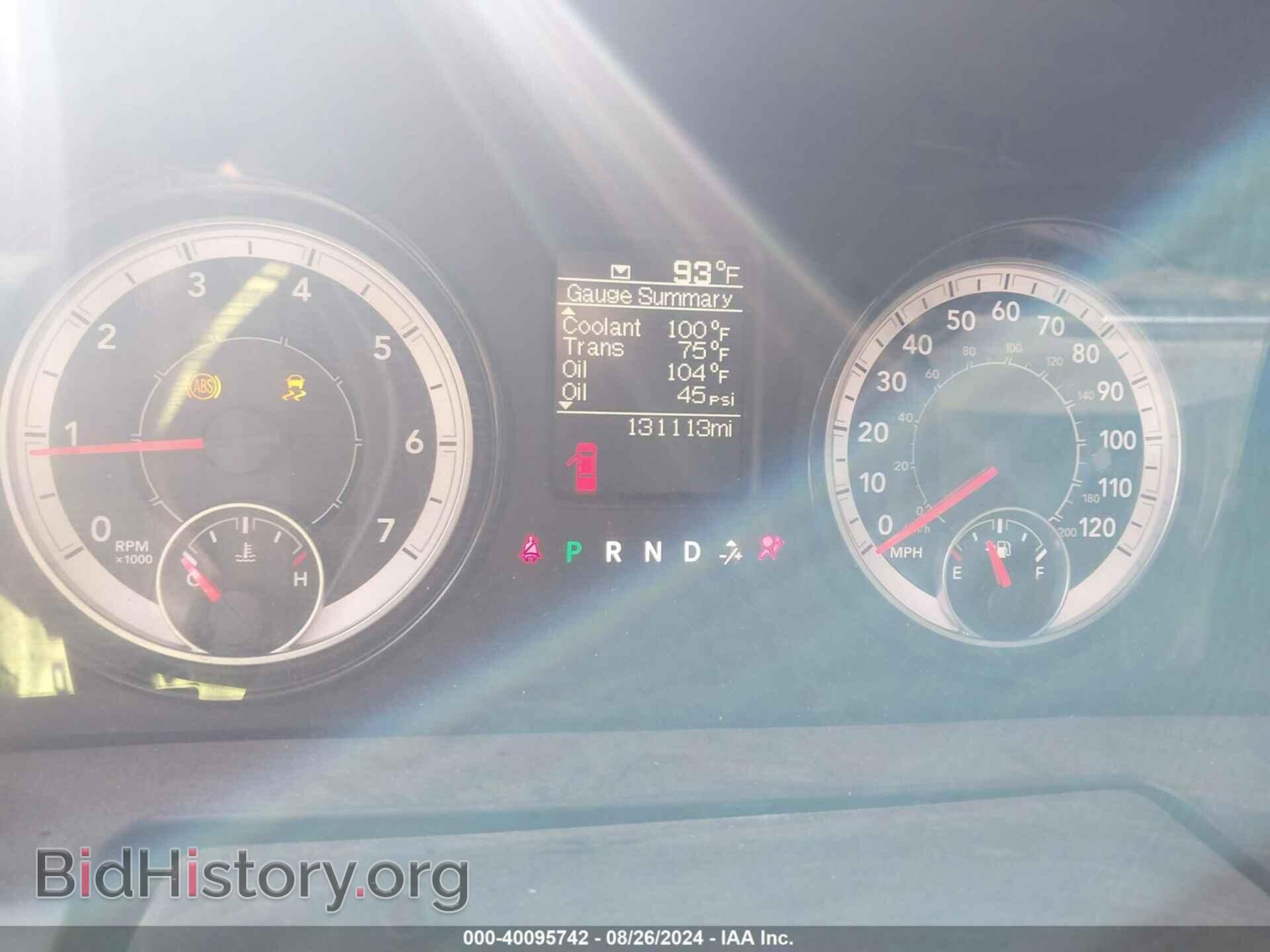 2018 RAM 1500 - VIN: 1C6RR7ST0JS189873 - Фото 7