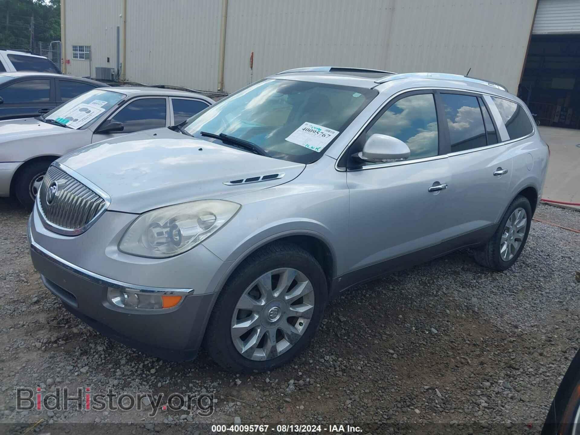 2010 BUICK ENCLAVE - VIN: 5GALRCED5AJ170951 - Фото 2