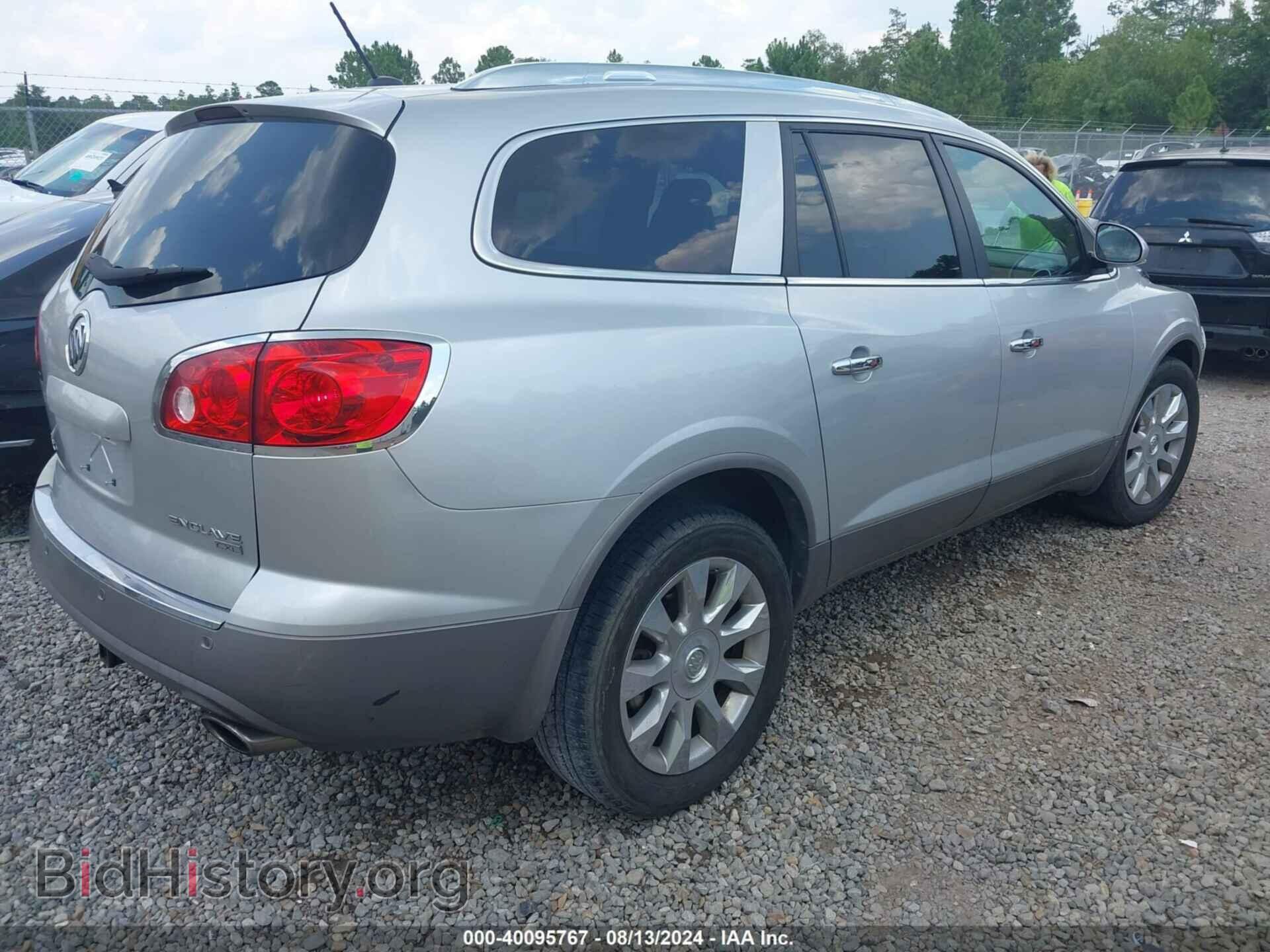 2010 BUICK ENCLAVE - VIN: 5GALRCED5AJ170951 - Фото 4
