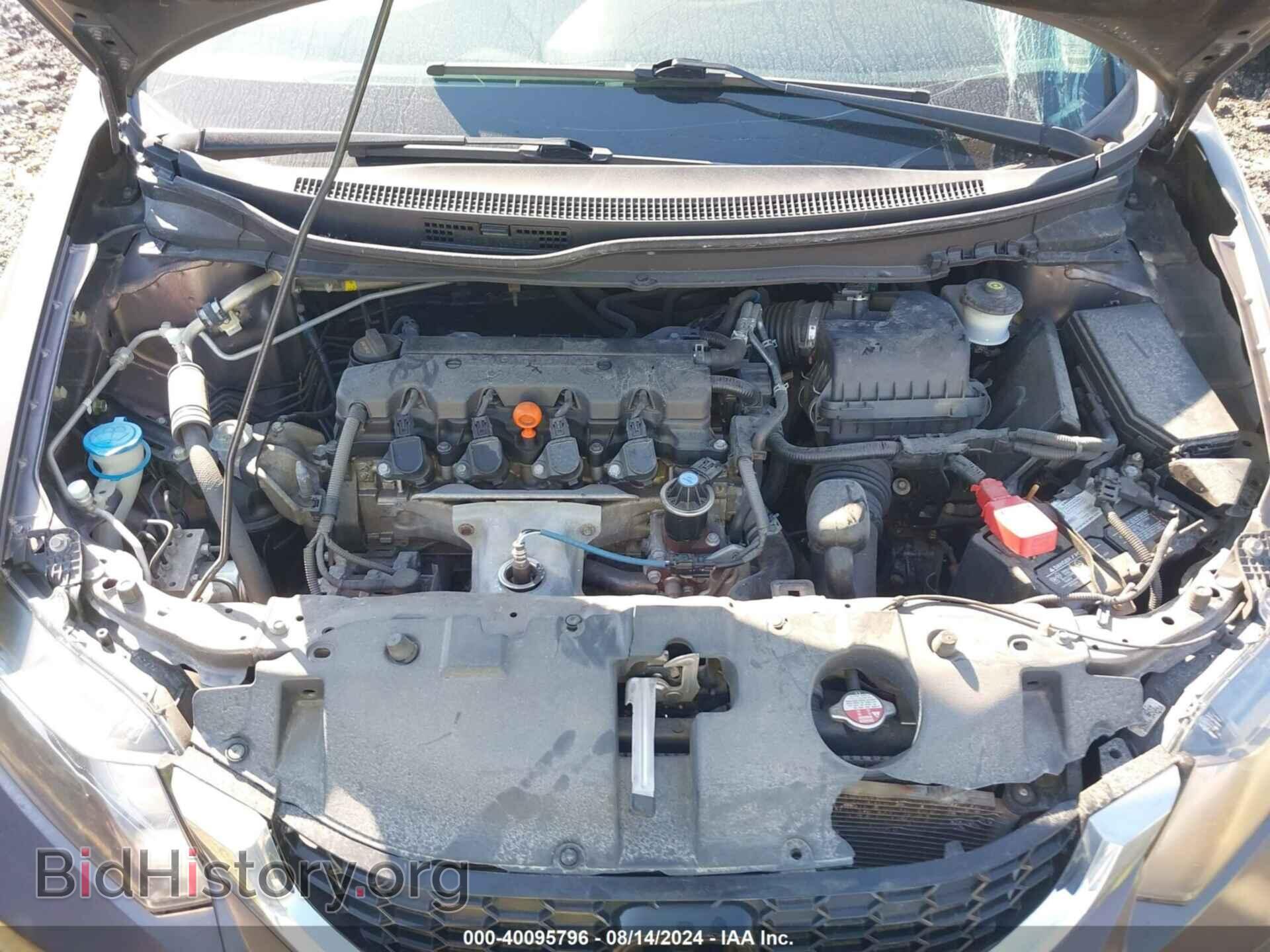2014 HONDA CIVIC - VIN: 19XFB2F81EE071848 - Фото 10