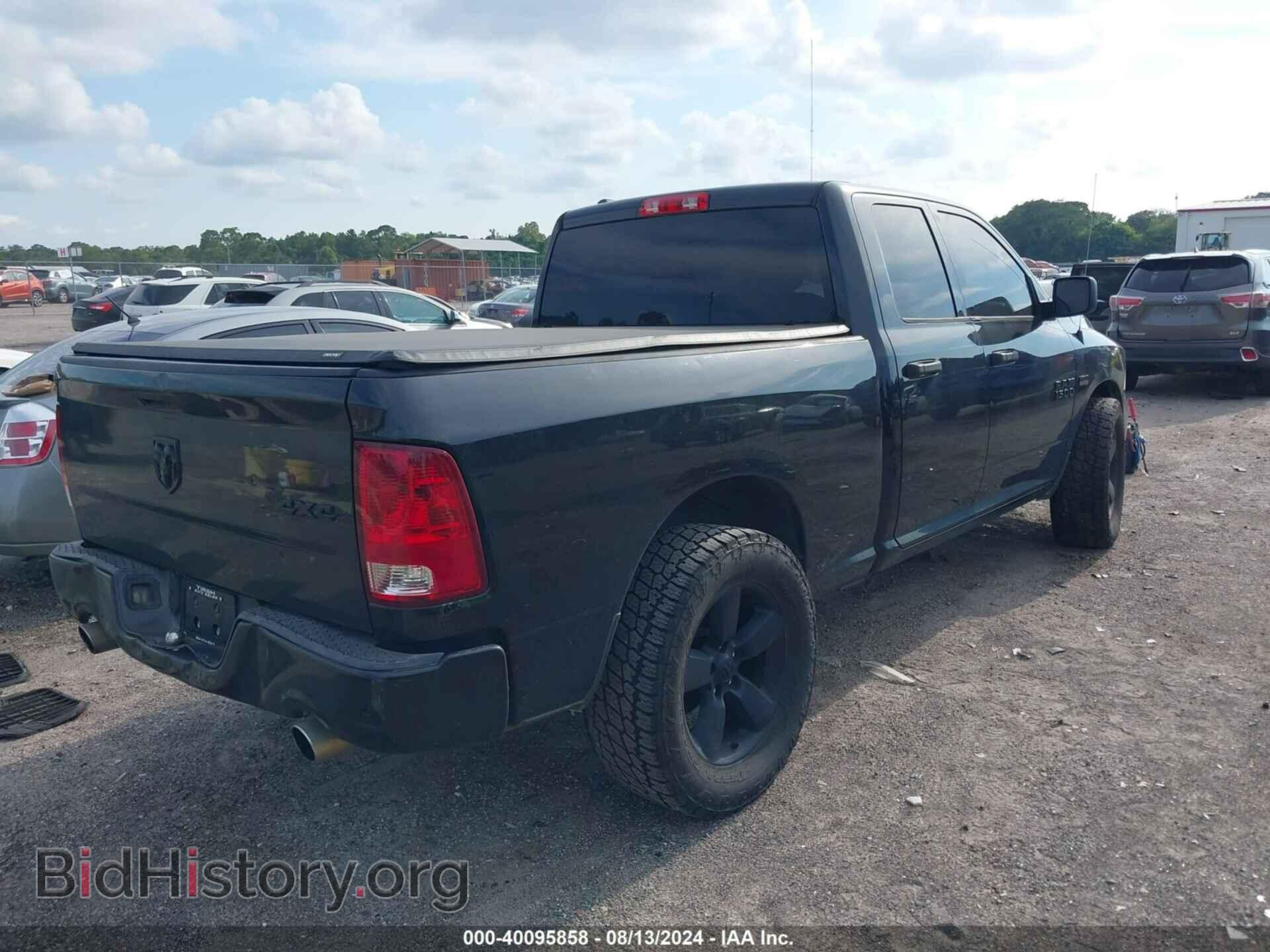 2016 RAM 1500 - VIN: 1C6RR7FT2GS173368 - Фото 4