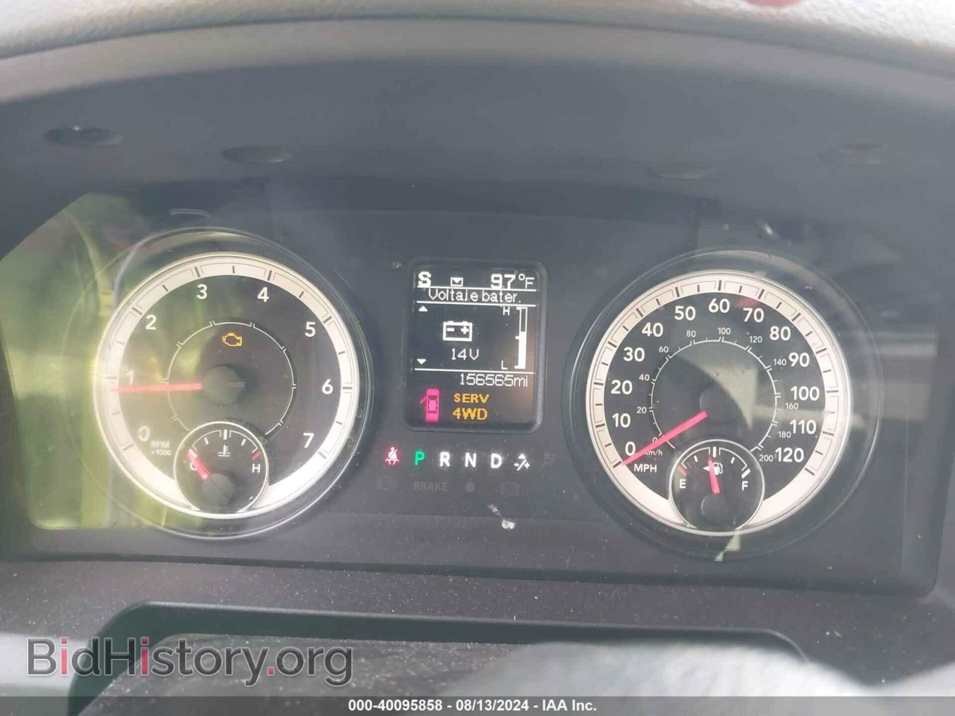 2016 RAM 1500 - VIN: 1C6RR7FT2GS173368 - Фото 7