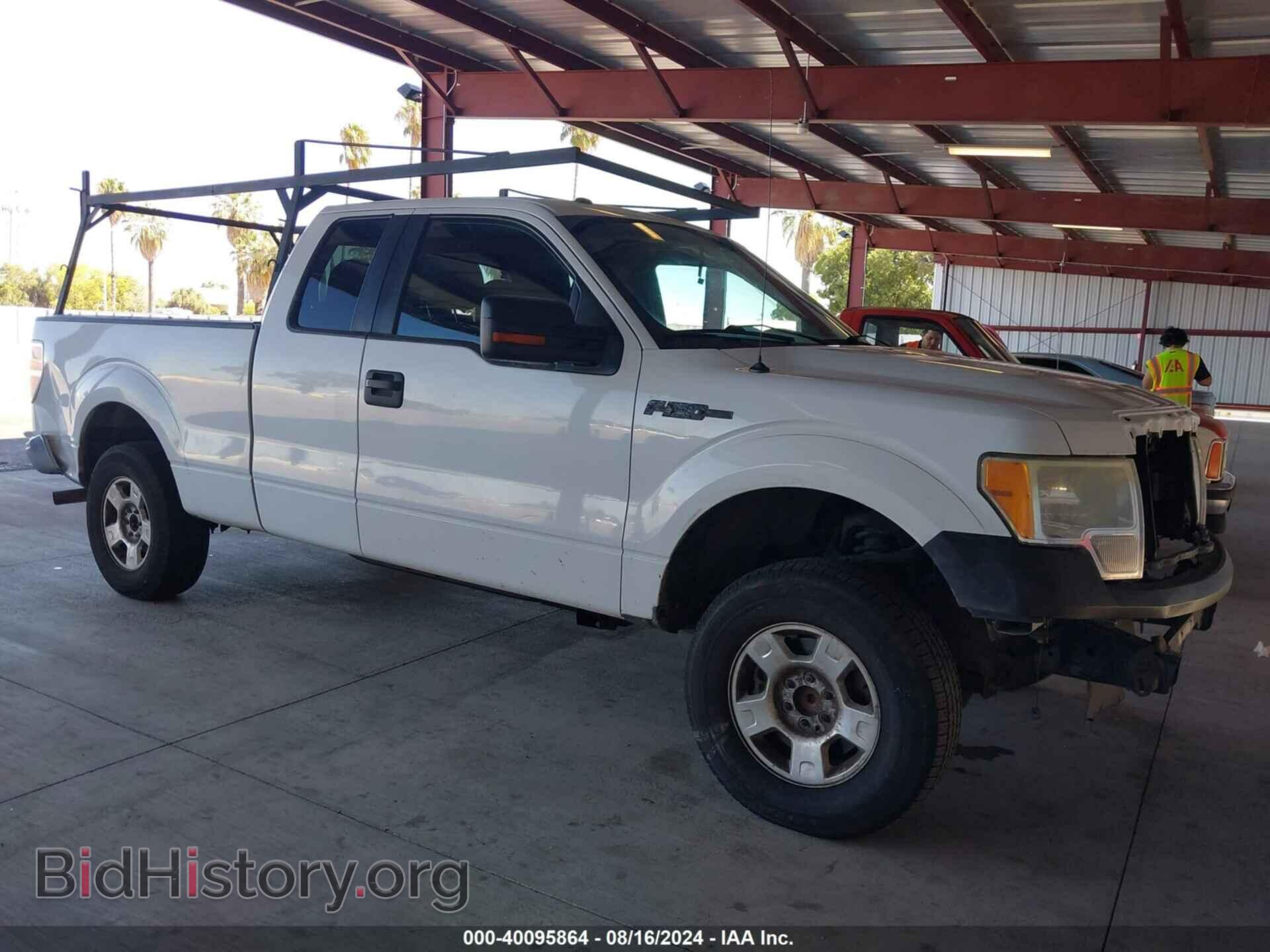 Фотография 1FTFX1CF2EFD11879 - FORD F-150 2014