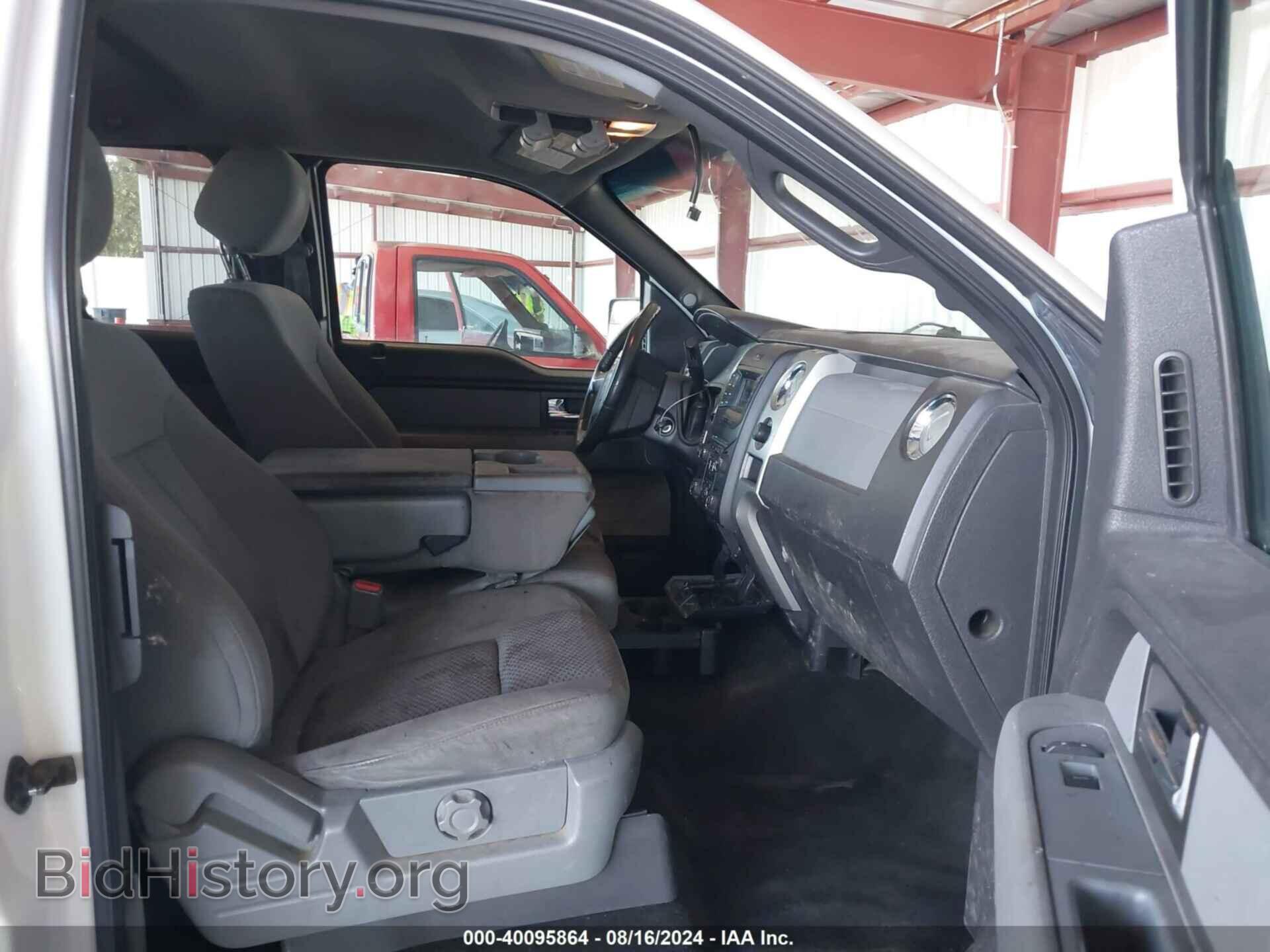2014 FORD F-150 - VIN: 1FTFX1CF2EFD11879 - Photo 5
