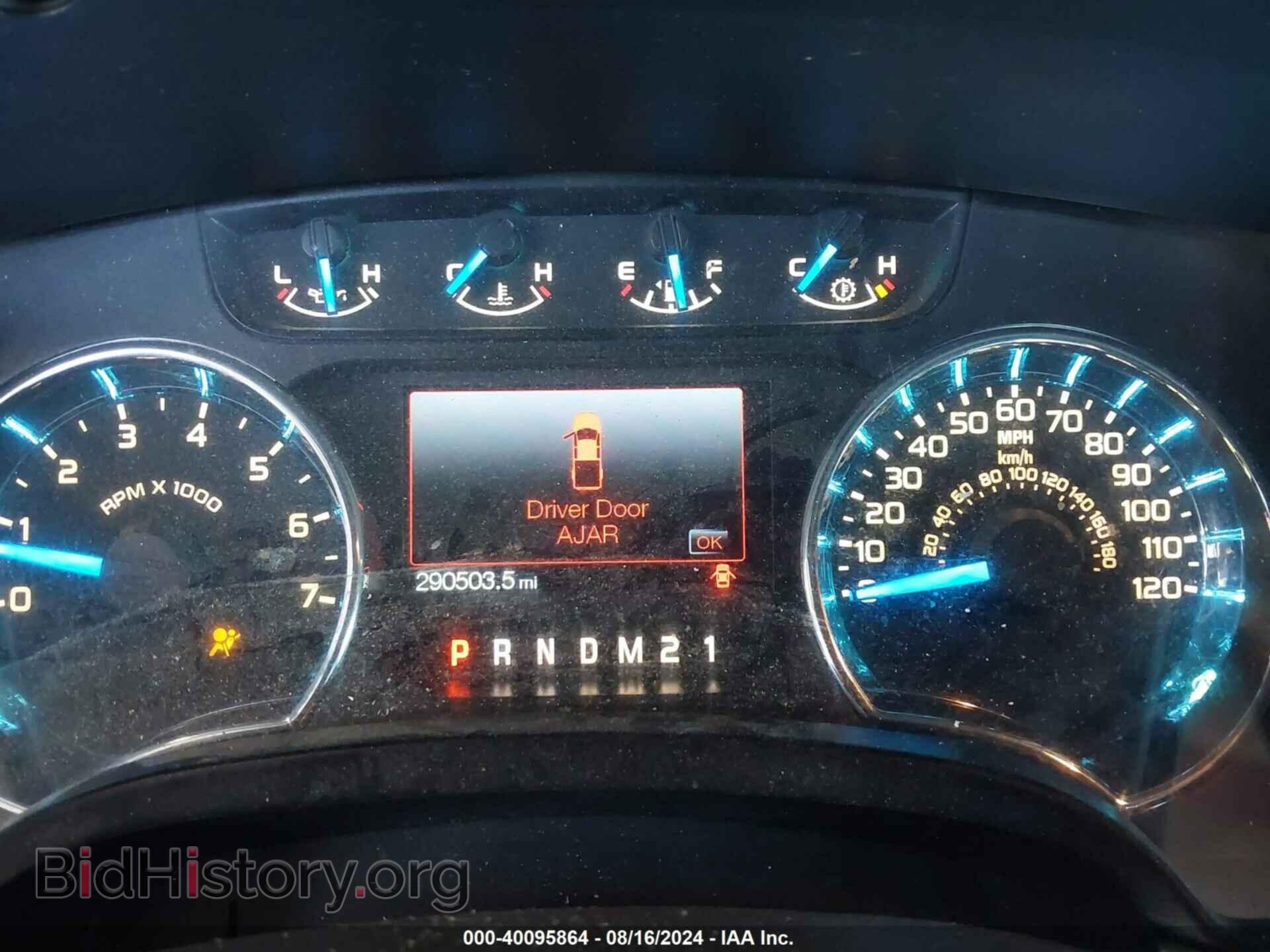 2014 FORD F-150 - VIN: 1FTFX1CF2EFD11879 - Photo 7