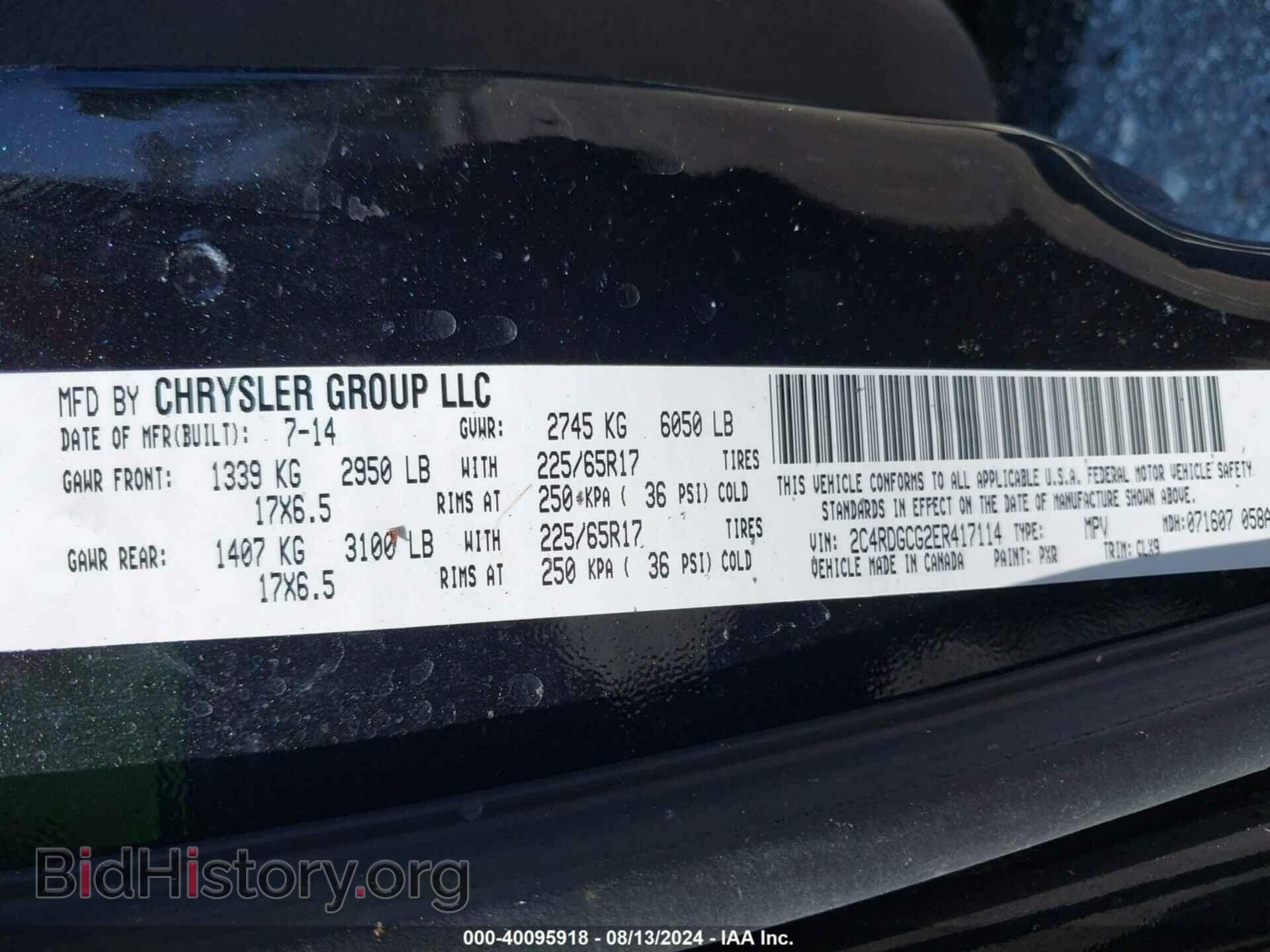 2014 DODGE GRAND CARAVAN - VIN: 2C4RDGCG2ER417114 - Фото 9