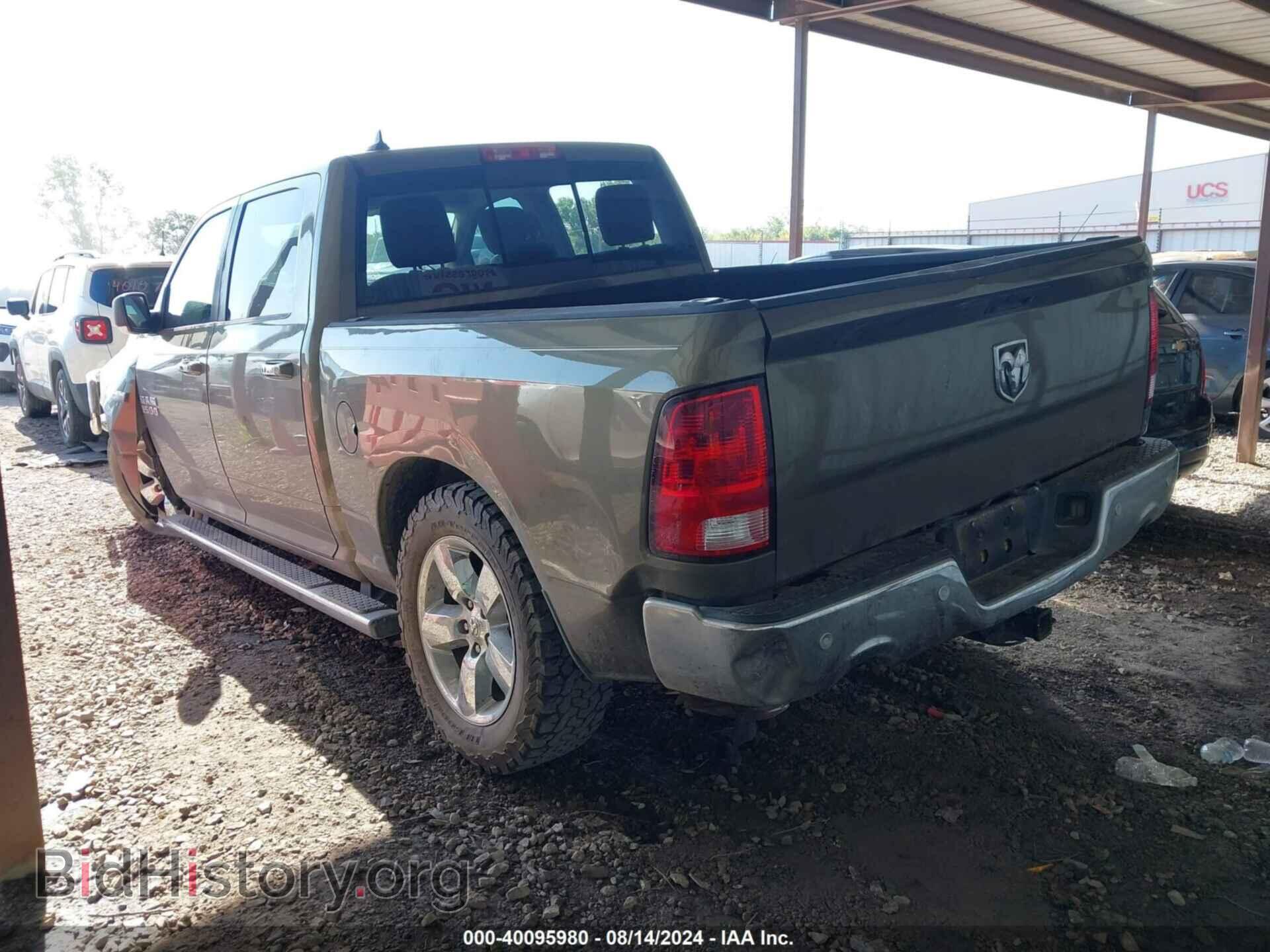 2014 RAM 1500 - VIN: 1C6RR7LT4ES470210 - Photo 3