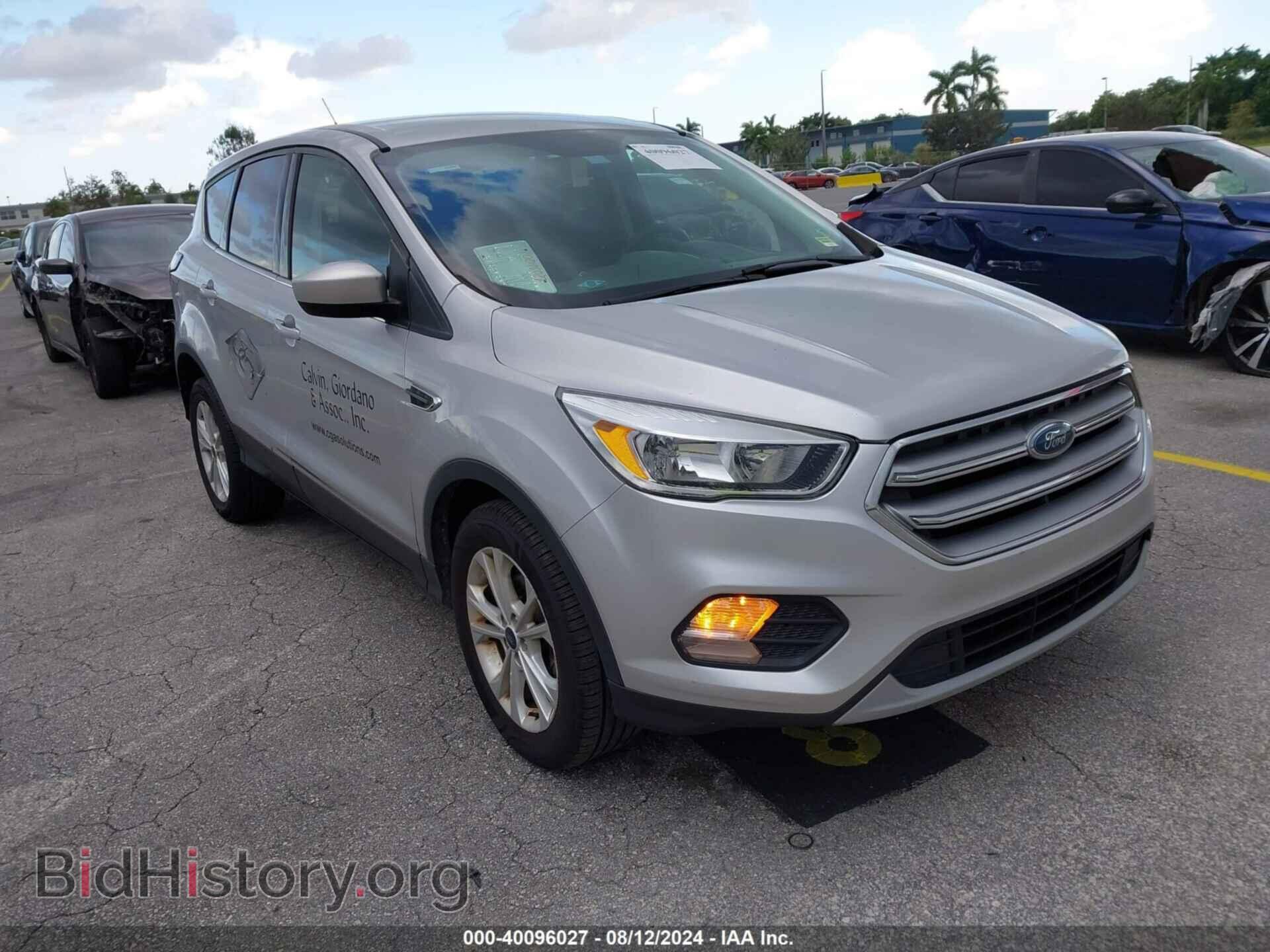 2017 FORD ESCAPE - VIN: 1FMCU0GD3HUE30213 - Фото 12
