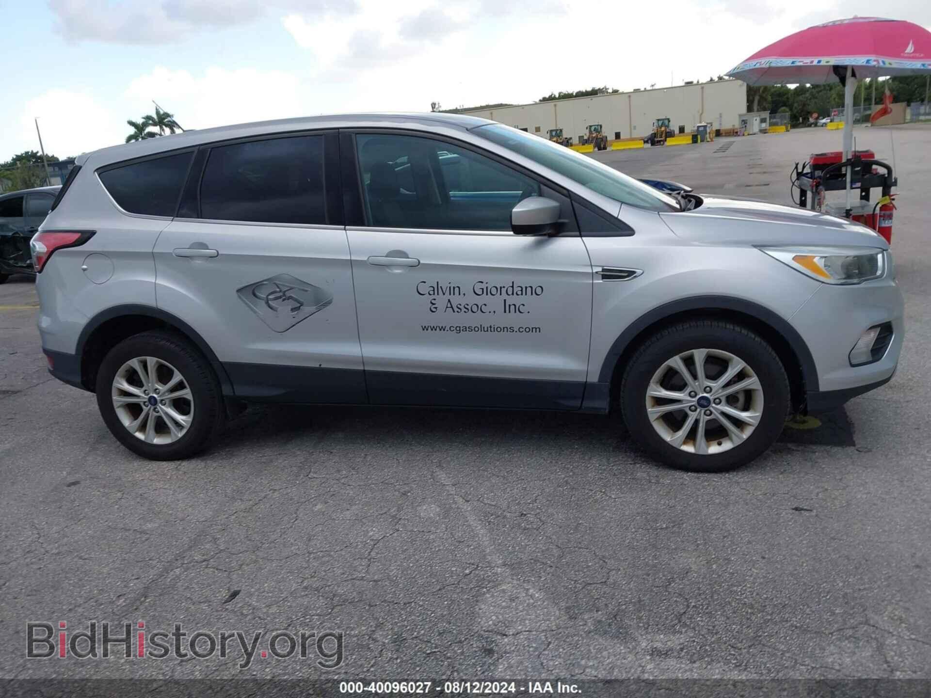 2017 FORD ESCAPE - VIN: 1FMCU0GD3HUE30213 - Фото 13