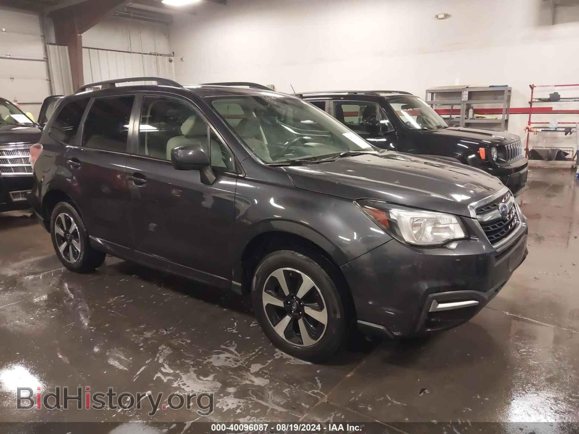 Photo JF2SJAEC8HH535140 - SUBARU FORESTER 2017