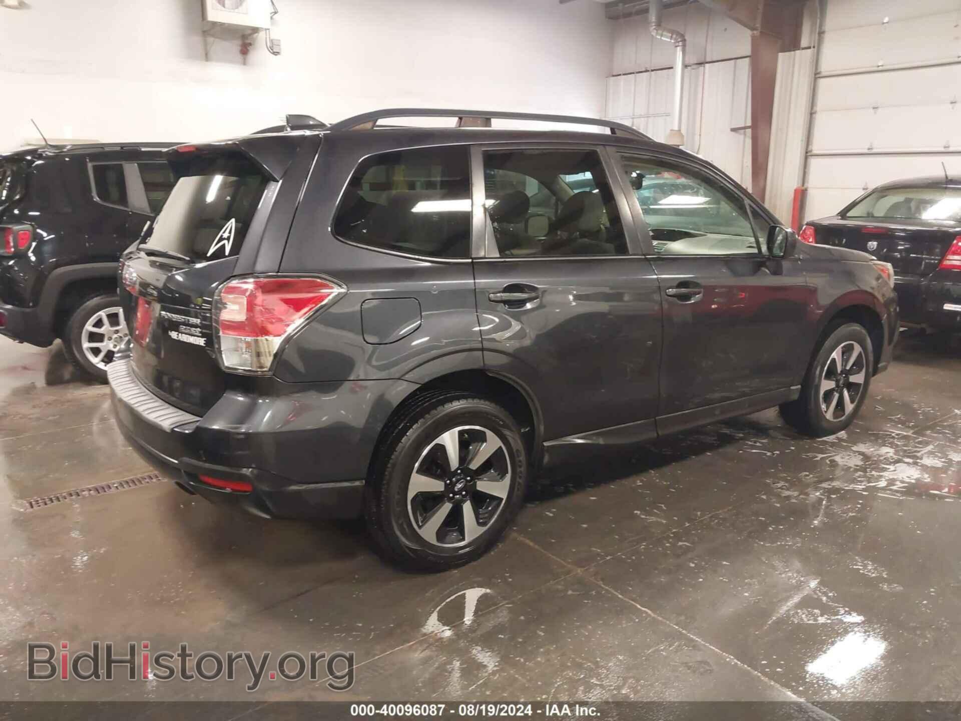 2017 SUBARU FORESTER - VIN: JF2SJAEC8HH535140 - Фото 4