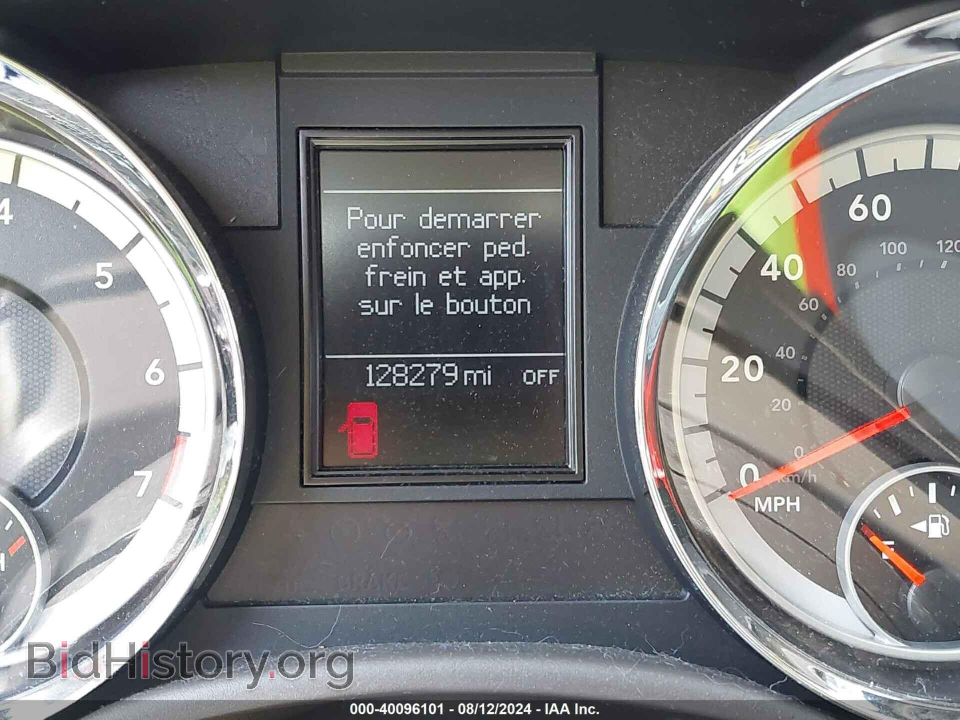 2012 DODGE DURANGO - VIN: 1C4RDJDG2CC181243 - Photo 7