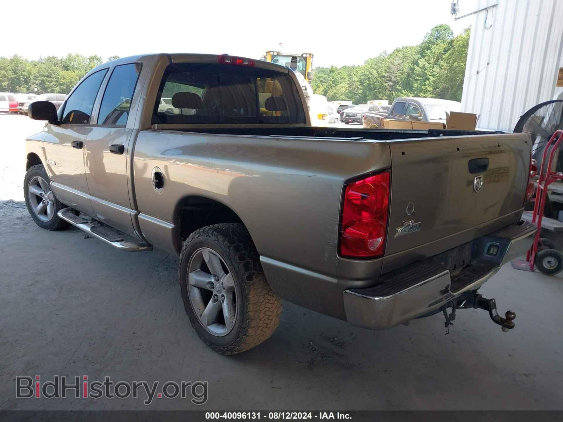 2008 DODGE RAM 1500 - VIN: 1D7HA18258J129102 - Фото 3