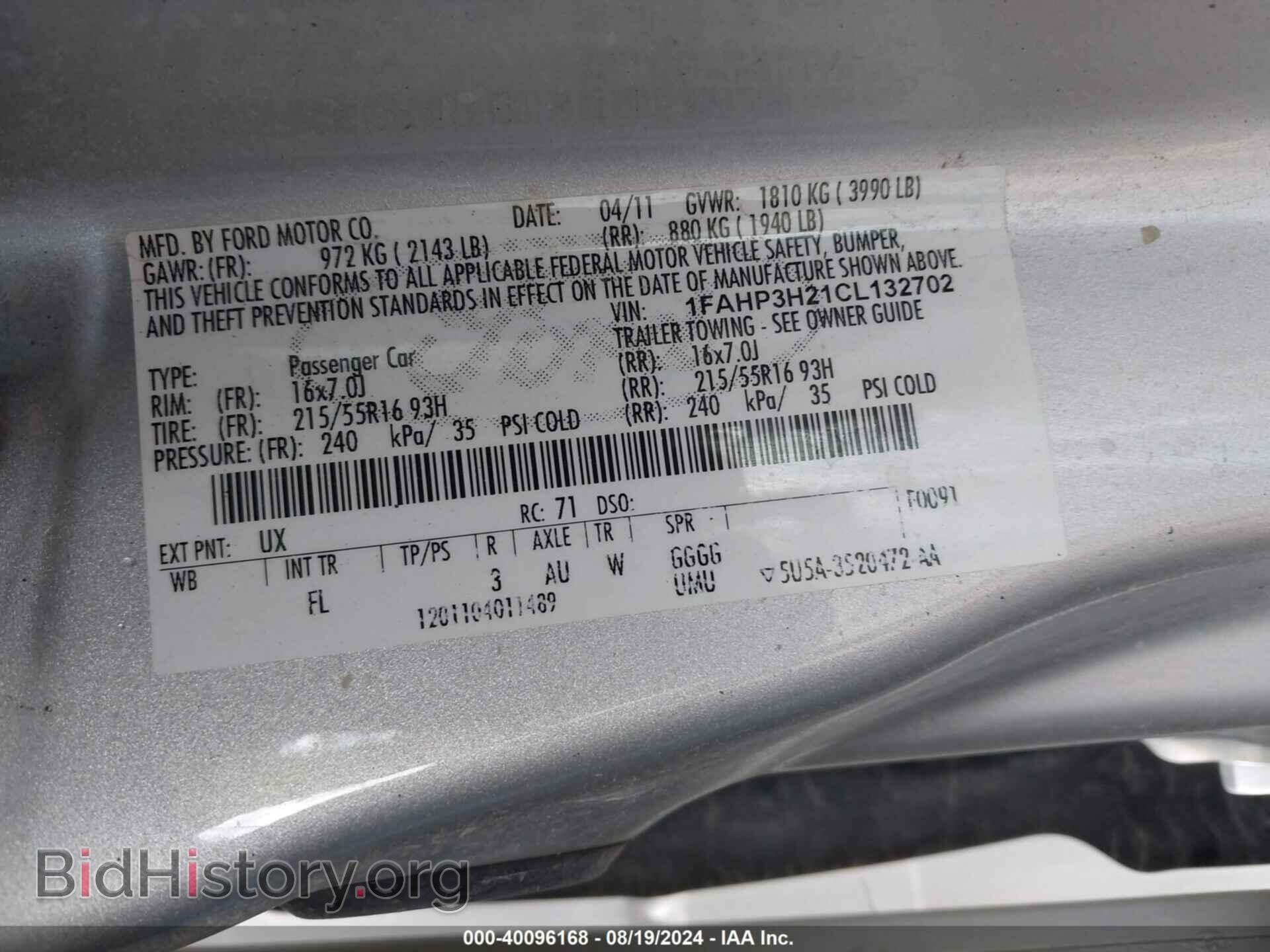 2012 FORD FOCUS - VIN: 1FAHP3H21CL132702 - Фото 9