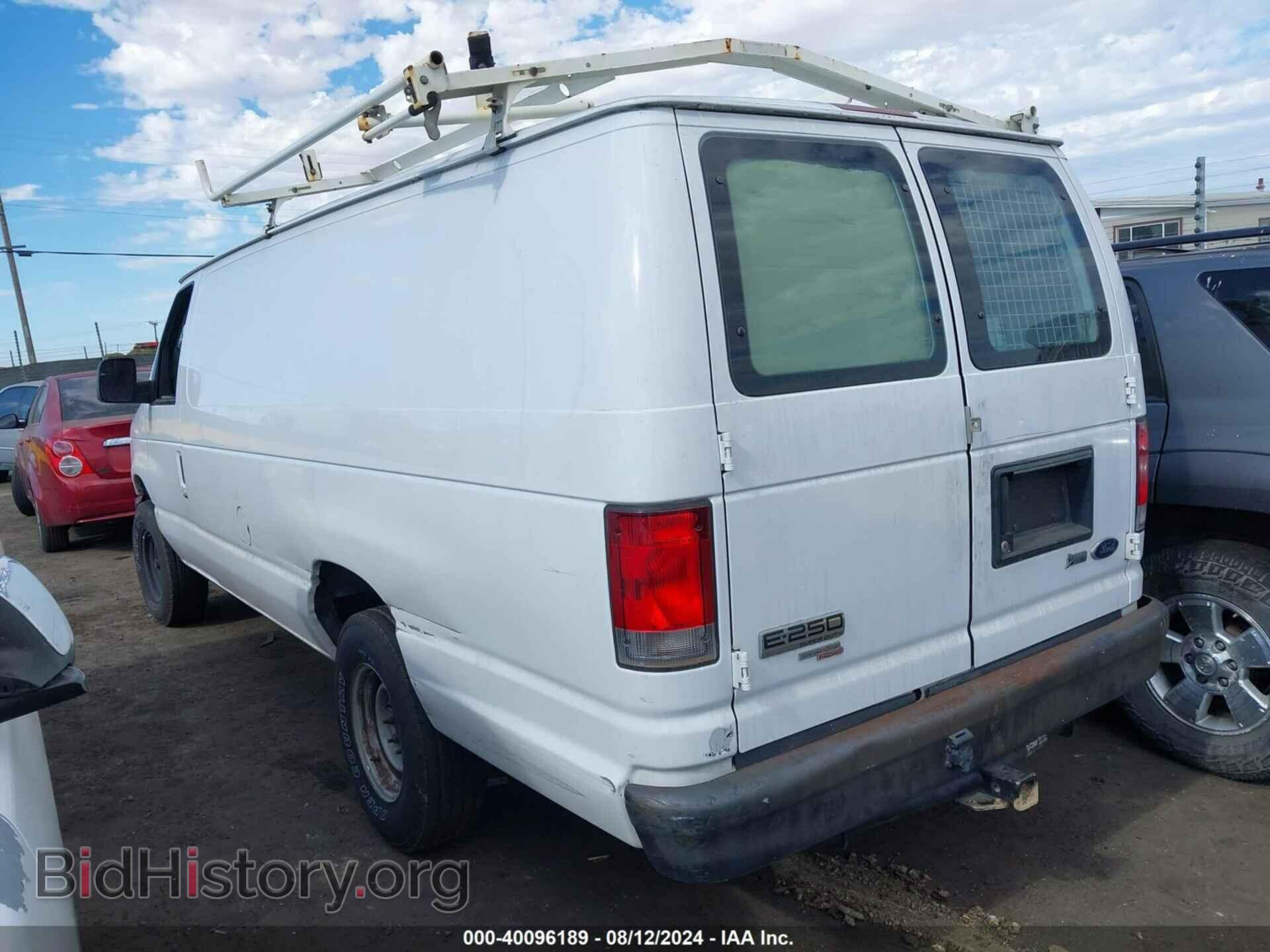 2014 FORD E-250 - VIN: 1FTNS2EW0EDA07765 - Photo 3