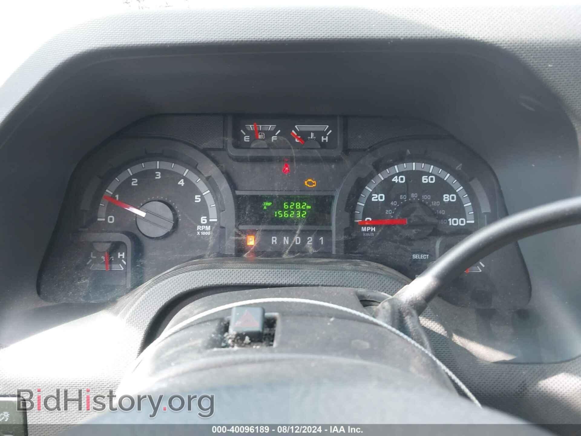 2014 FORD E-250 - VIN: 1FTNS2EW0EDA07765 - Photo 7