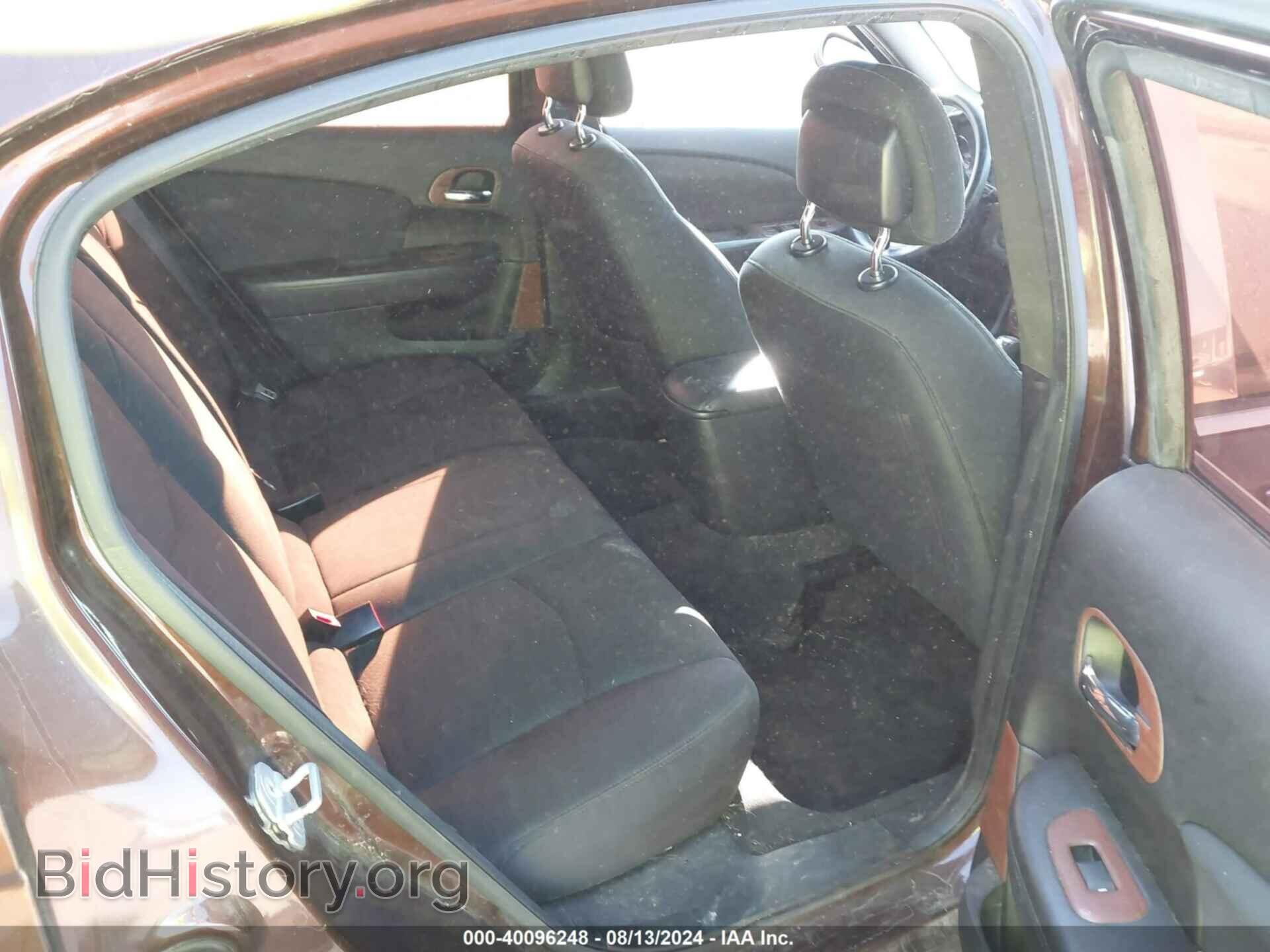 2012 CHRYSLER 200 - VIN: 1C3CCBBG2CN184766 - Photo 8