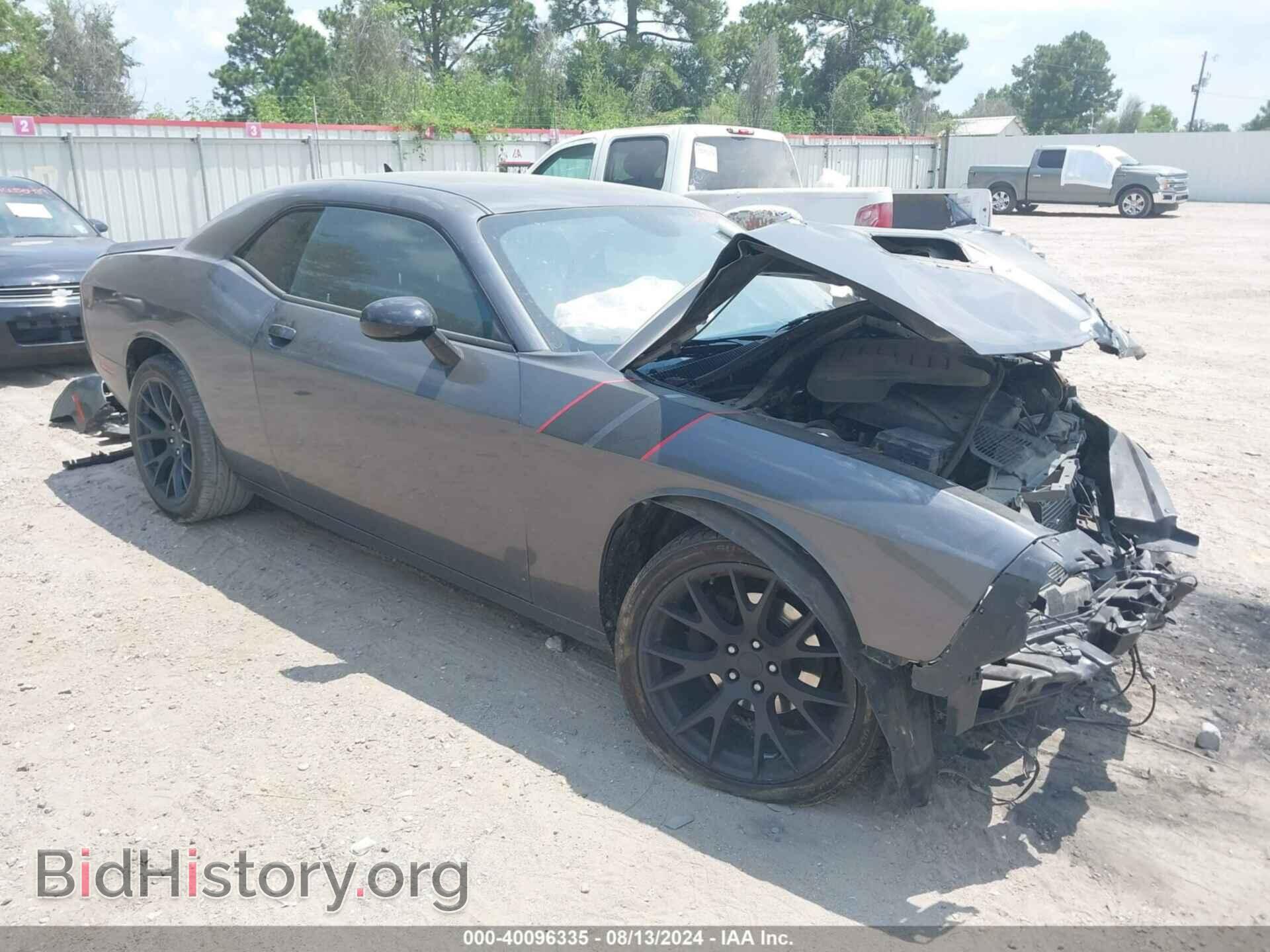 Фотография 2C3CDZAG9HH598506 - DODGE CHALLENGER 2017