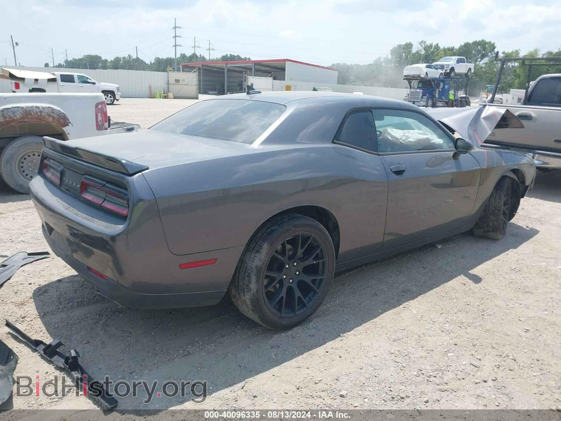 2017 DODGE CHALLENGER - VIN: 2C3CDZAG9HH598506 - Фото 4