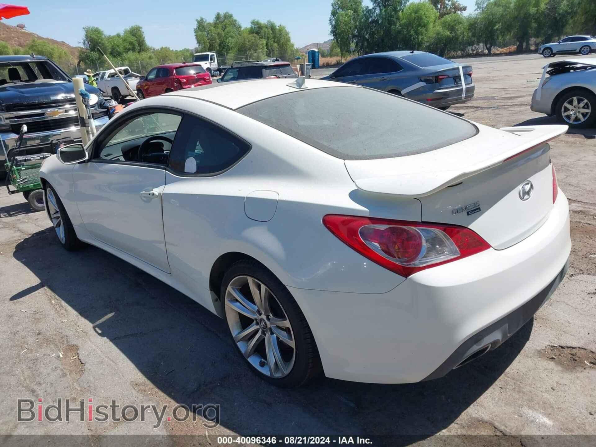 2012 HYUNDAI GENESIS - VIN: KMHHU6KH3CU071036 - Фото 3