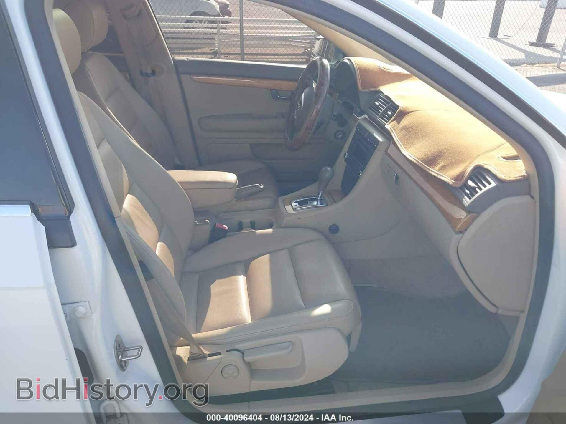 2008 AUDI A4 - VIN: WAUAF78E78A167549 - Фото 5
