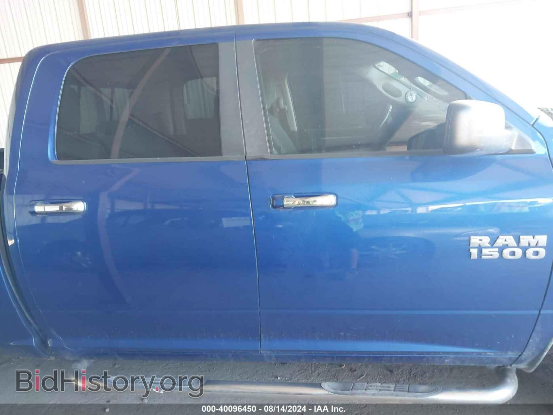 2014 RAM 1500 - VIN: 1C6RR6LT2ES267438 - Photo 13