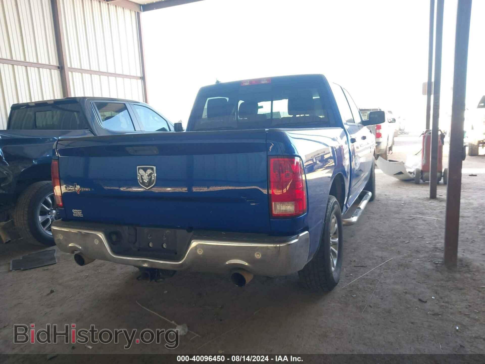2014 RAM 1500 - VIN: 1C6RR6LT2ES267438 - Photo 4