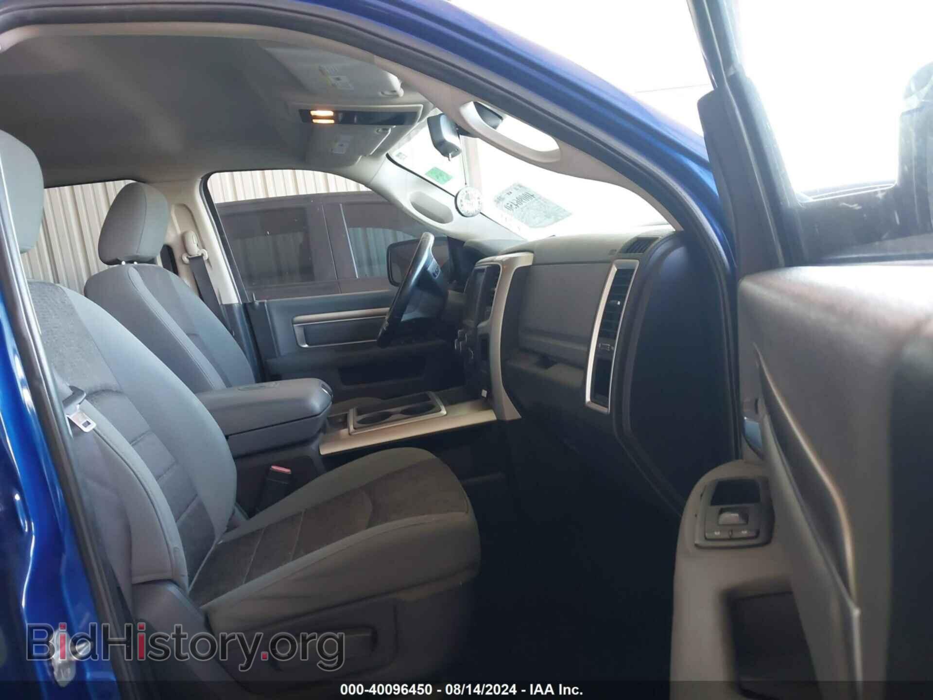 2014 RAM 1500 - VIN: 1C6RR6LT2ES267438 - Photo 5