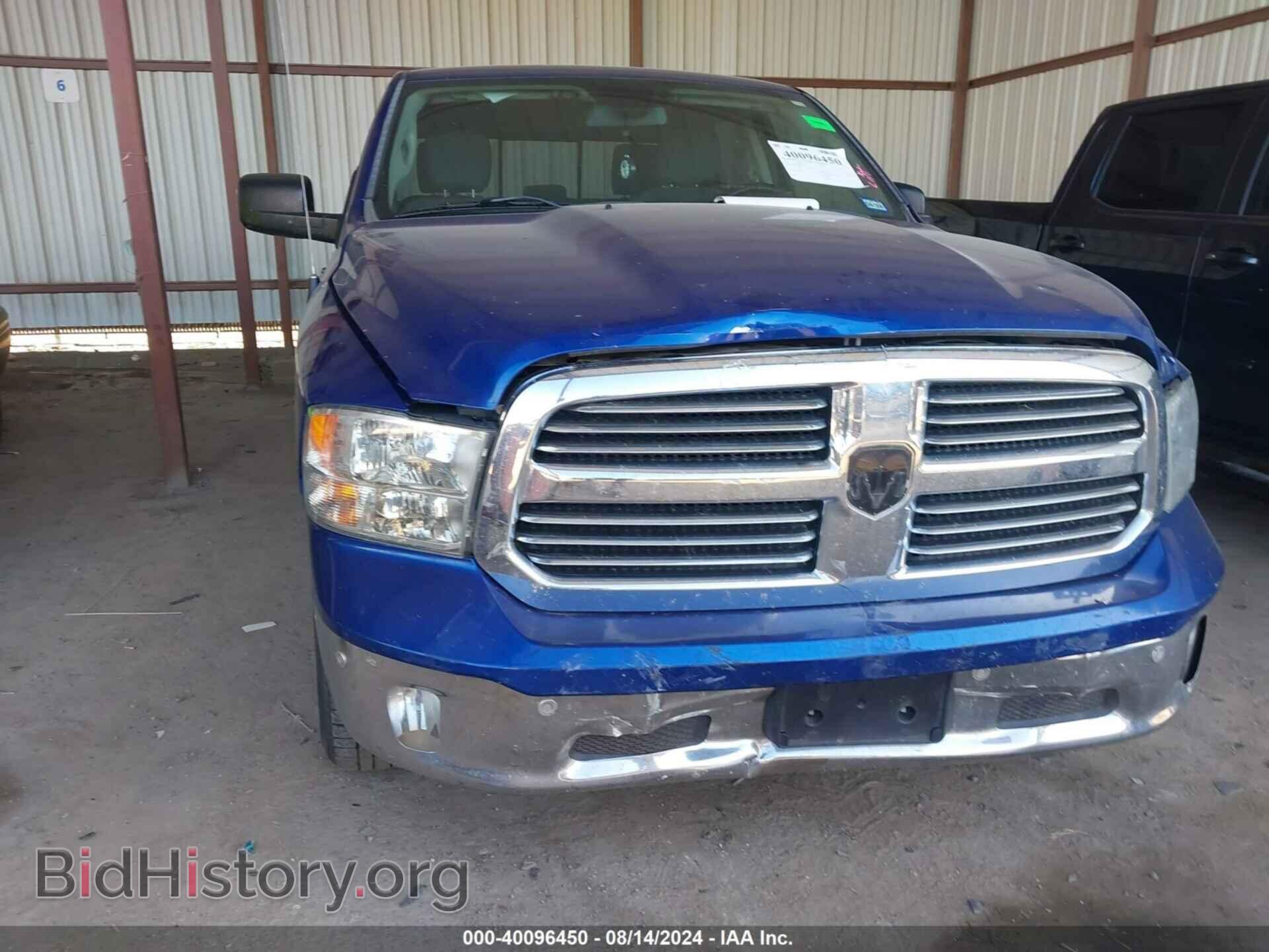 2014 RAM 1500 - VIN: 1C6RR6LT2ES267438 - Photo 6