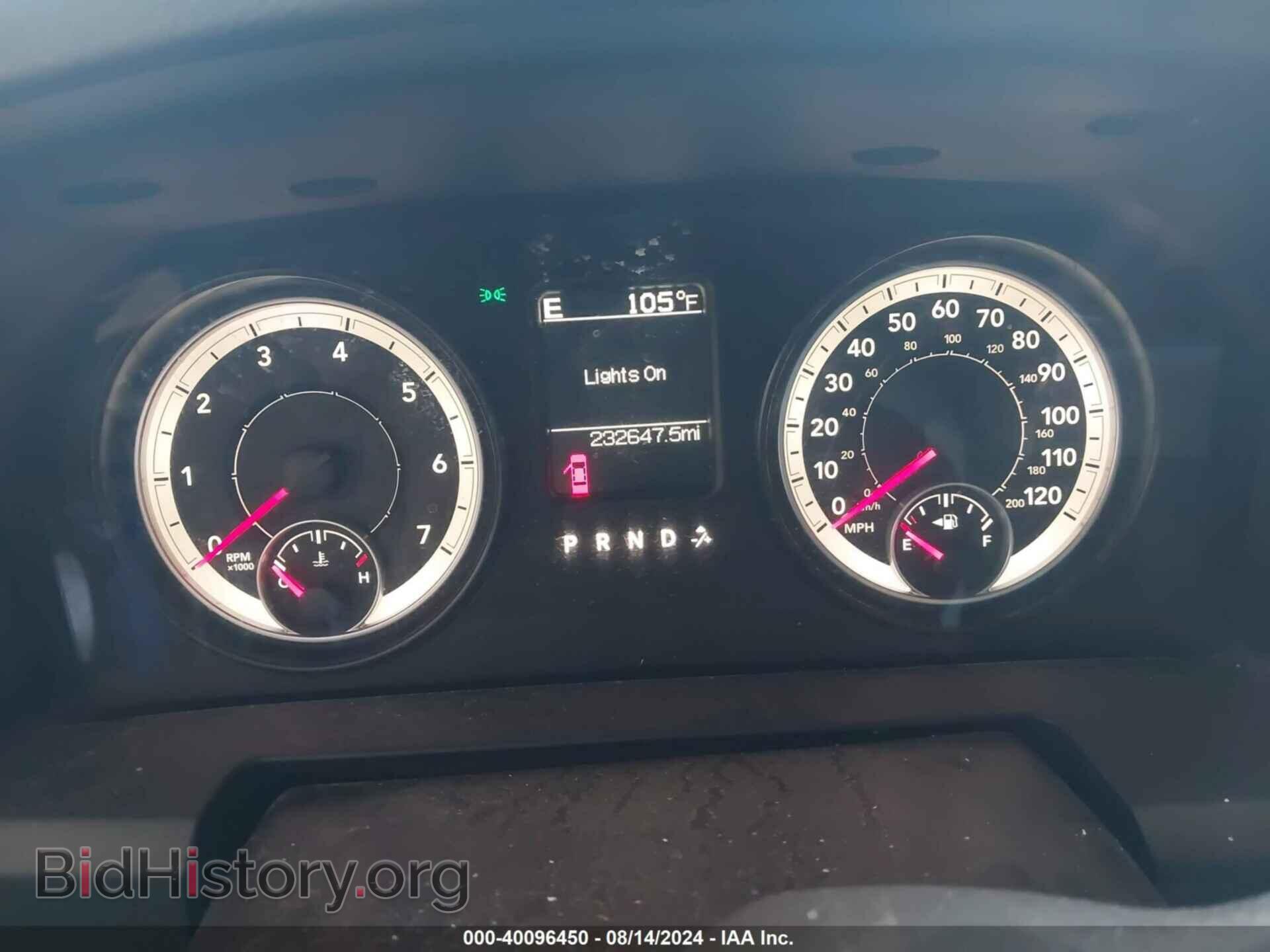 2014 RAM 1500 - VIN: 1C6RR6LT2ES267438 - Photo 7