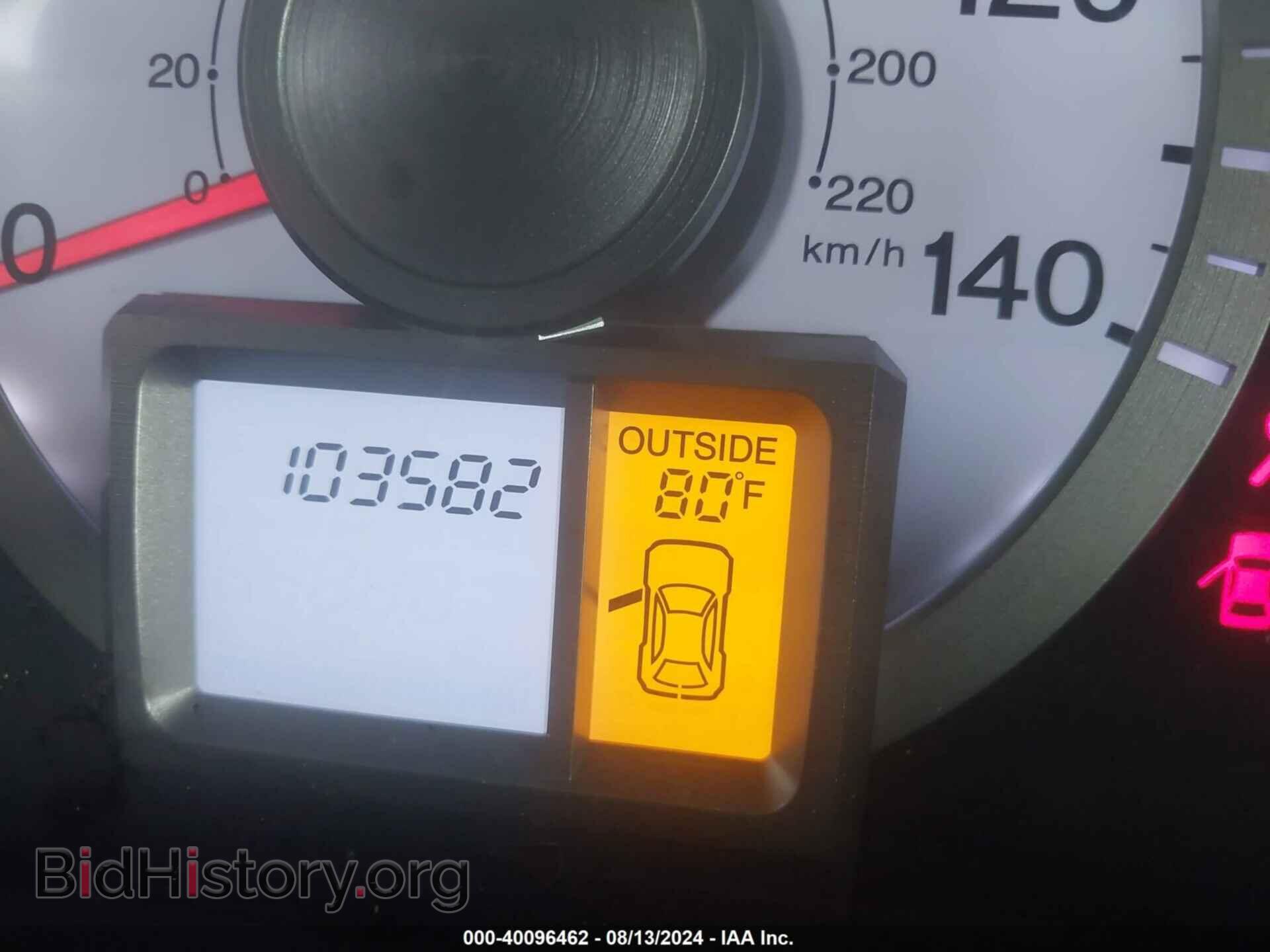 2011 HONDA PILOT - VIN: 5FNYF3H59BB055151 - Фото 15