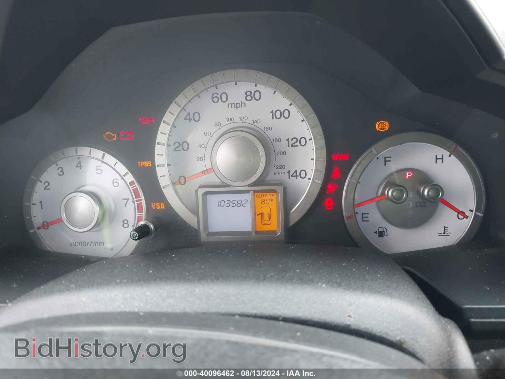 2011 HONDA PILOT - VIN: 5FNYF3H59BB055151 - Фото 7