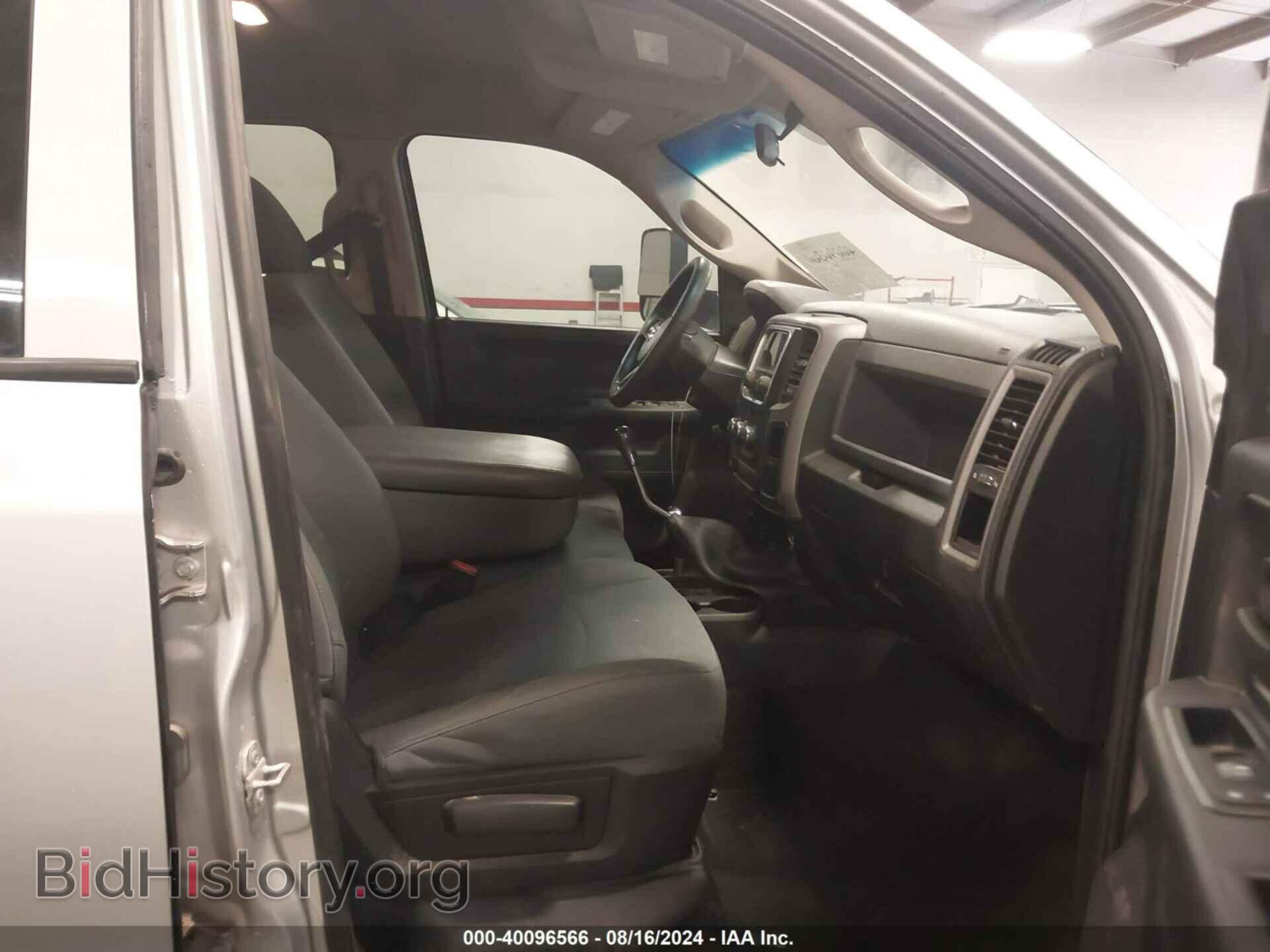 2015 RAM 2500 - VIN: 3C6UR5HL7FG577686 - Фото 5